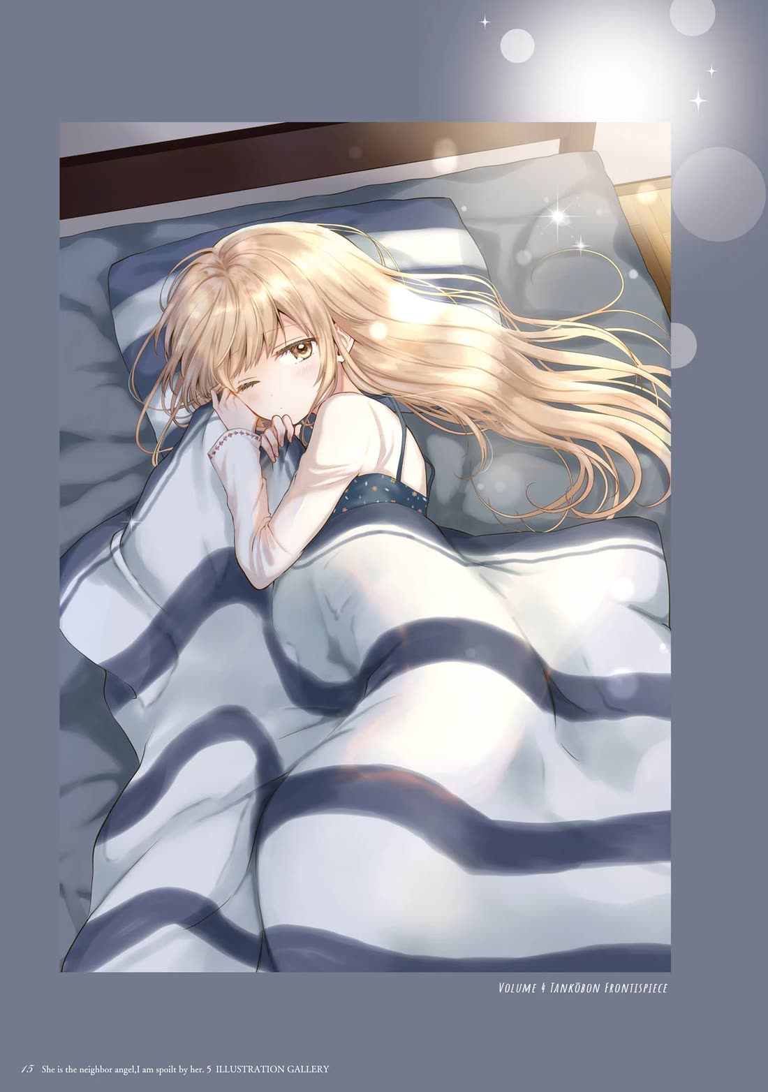 The Angel Next Door Spoils Me Rotten chapter 21.5 page 16