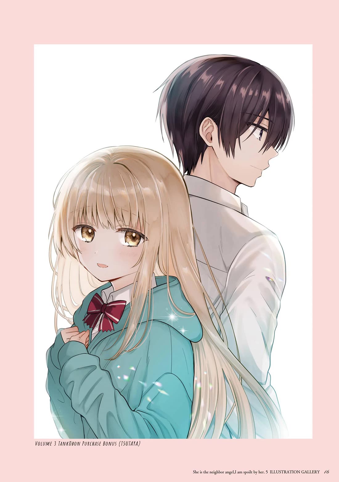 The Angel Next Door Spoils Me Rotten chapter 21.5 page 17