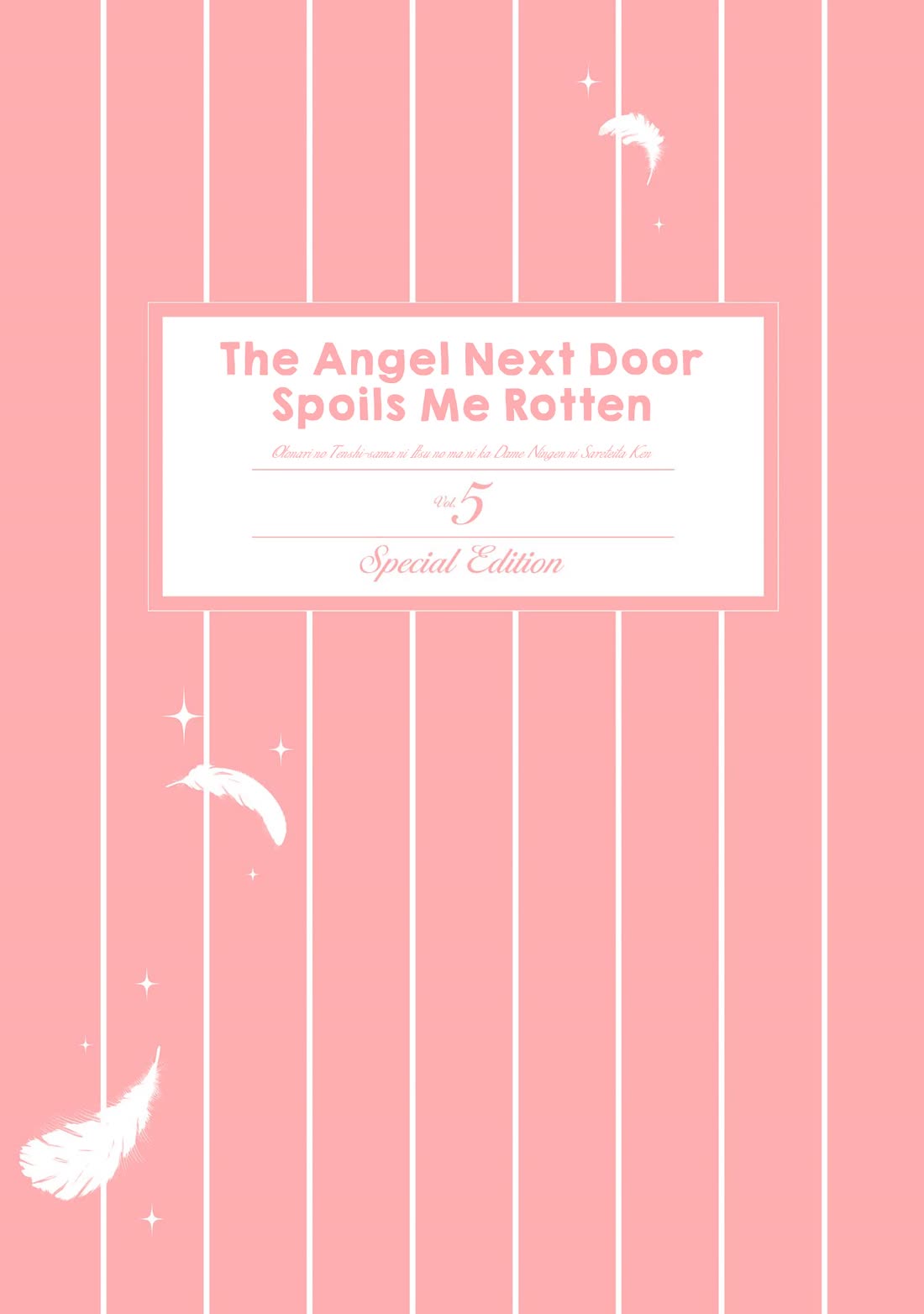 The Angel Next Door Spoils Me Rotten chapter 21.5 page 2