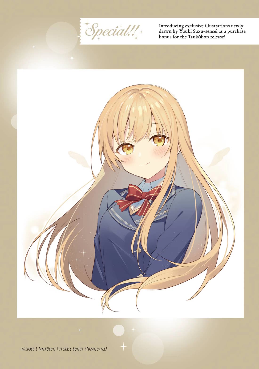 The Angel Next Door Spoils Me Rotten chapter 21.5 page 21