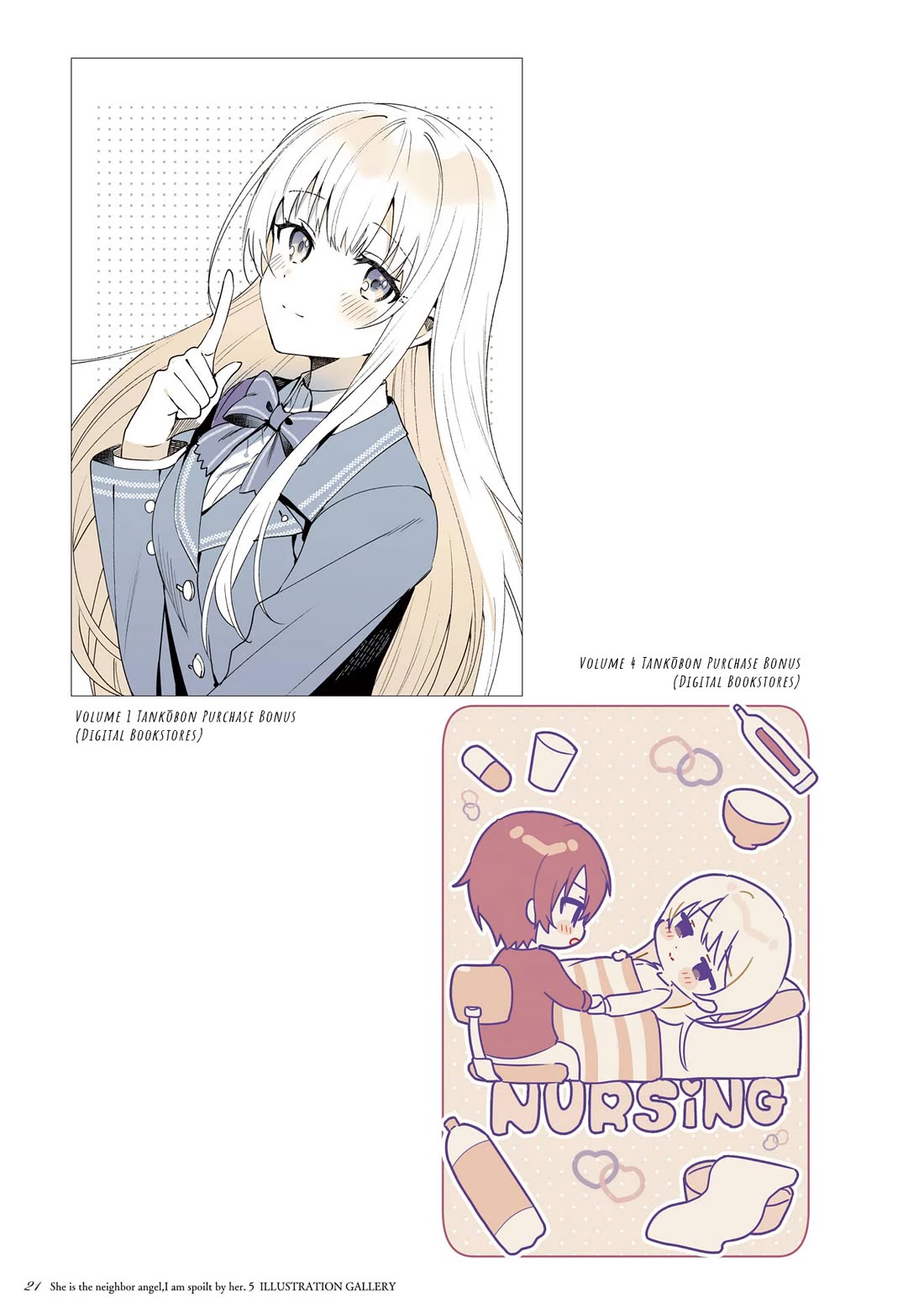 The Angel Next Door Spoils Me Rotten chapter 21.5 page 22