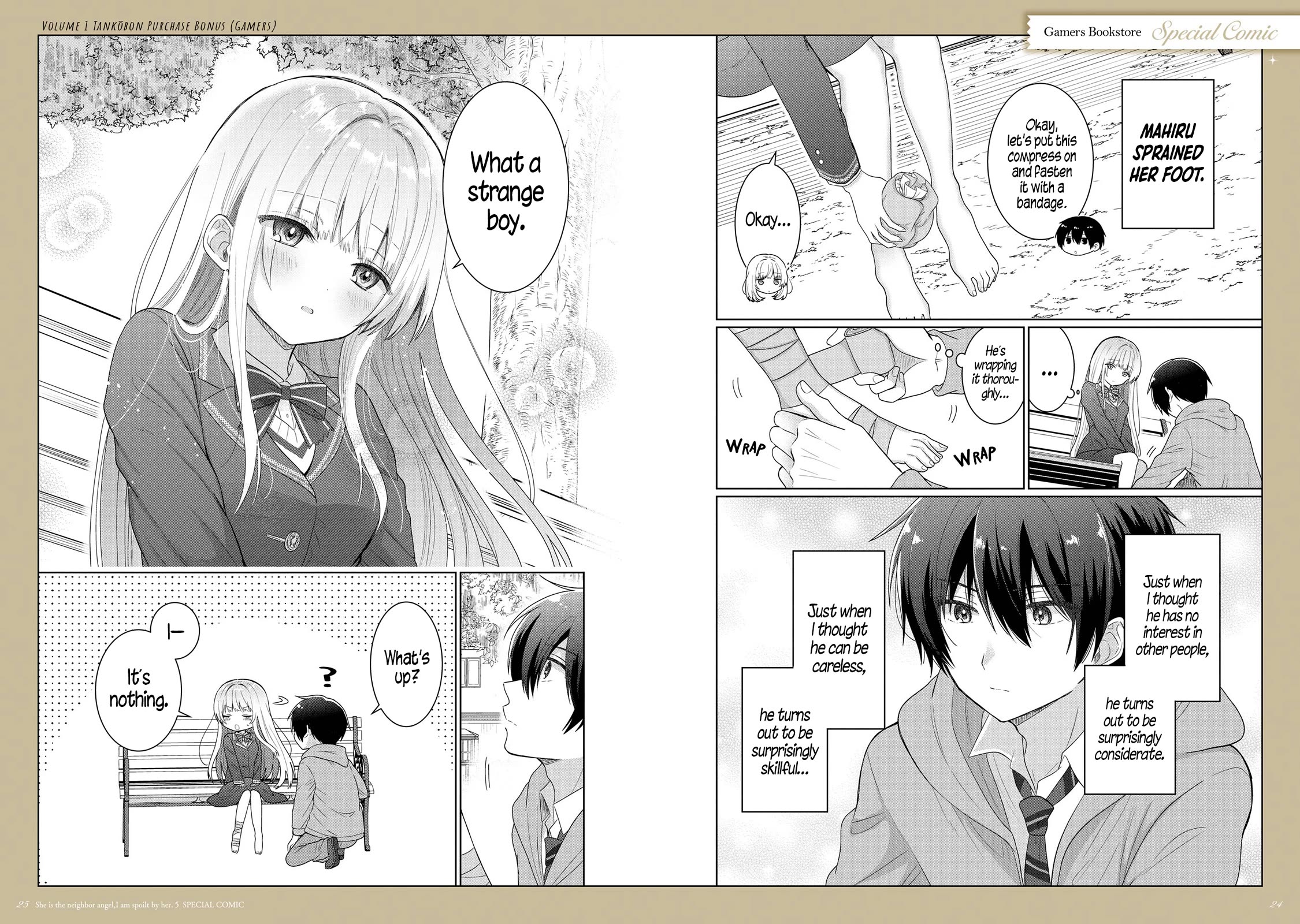 The Angel Next Door Spoils Me Rotten chapter 21.5 page 25