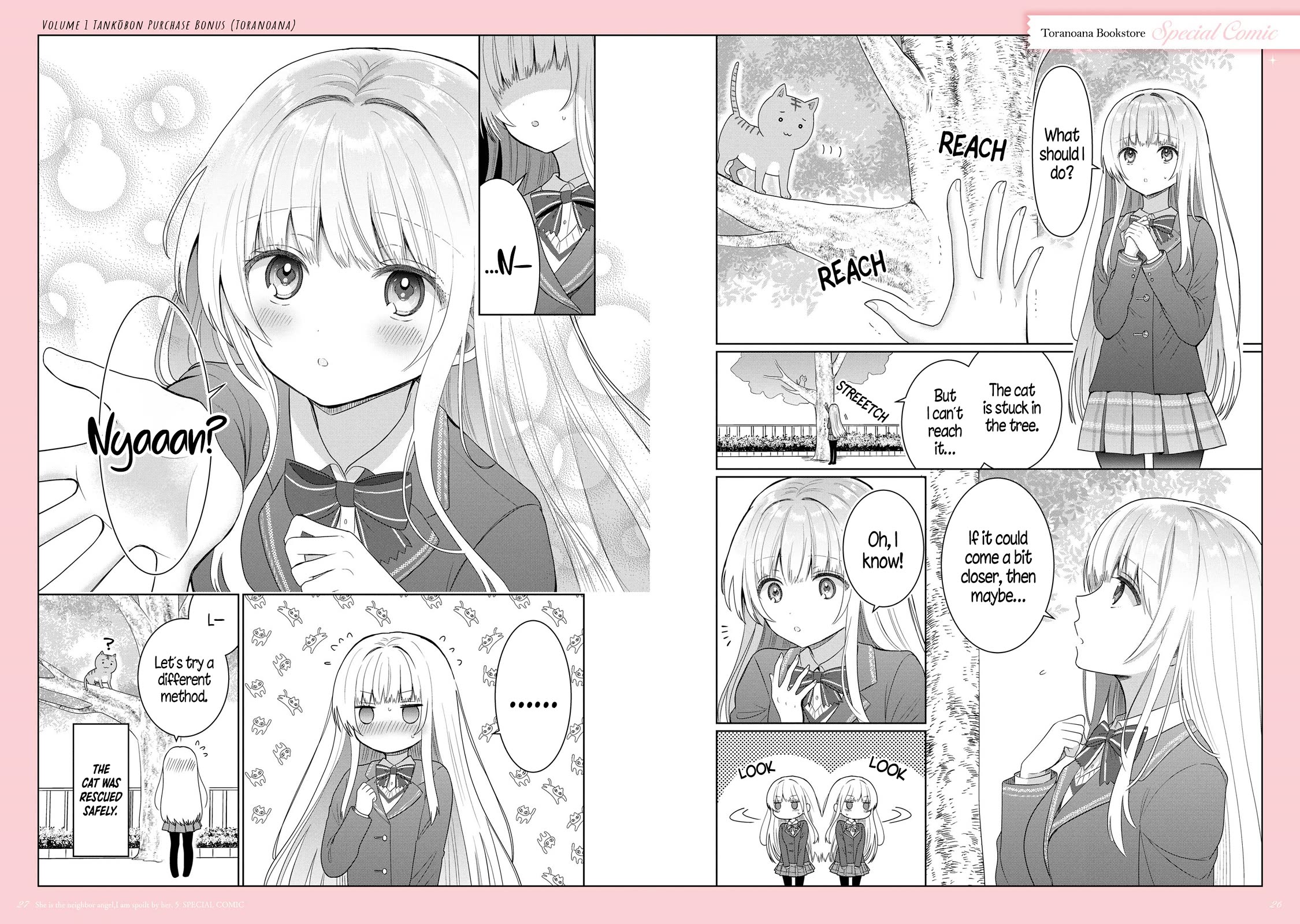 The Angel Next Door Spoils Me Rotten chapter 21.5 page 26