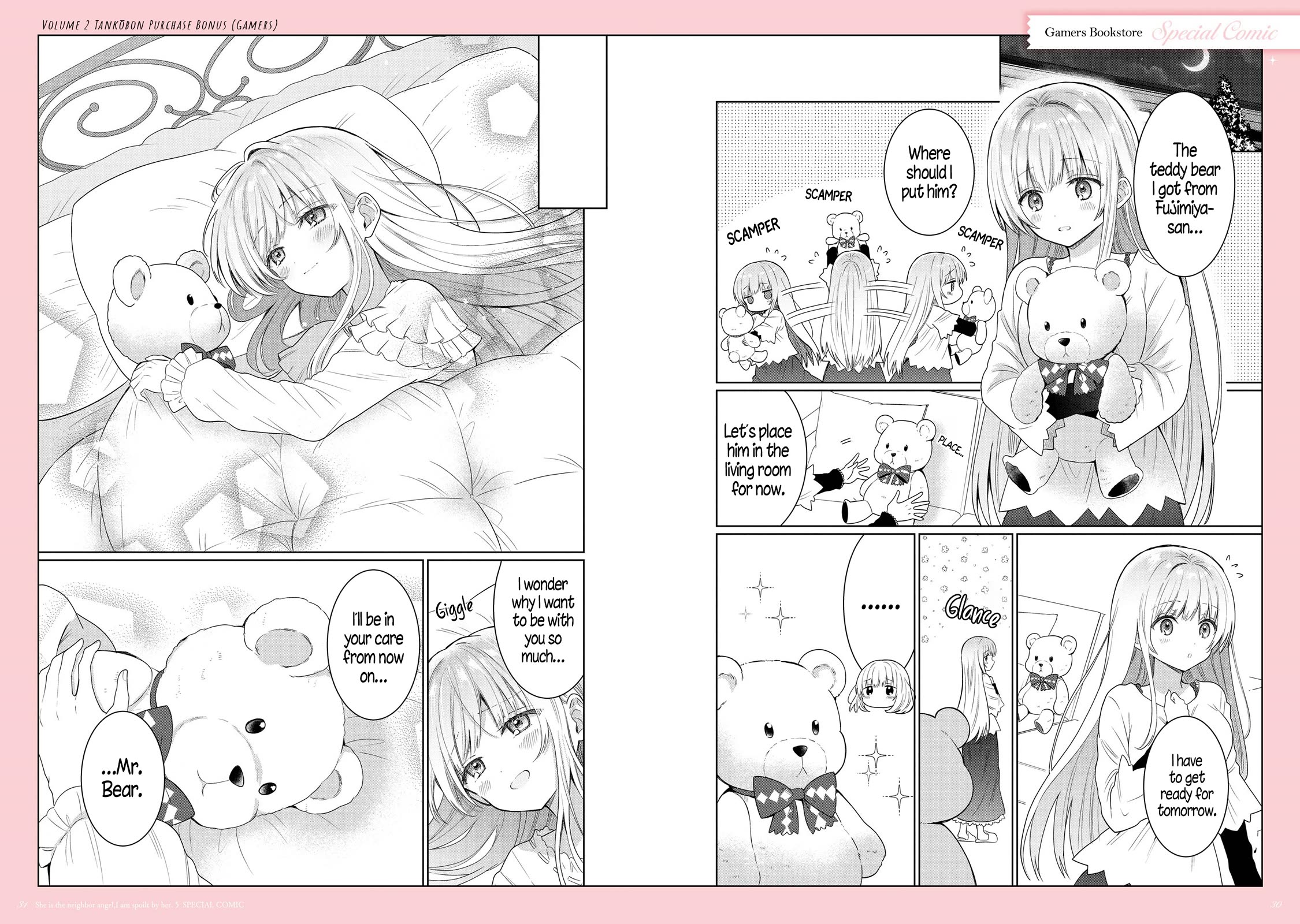 The Angel Next Door Spoils Me Rotten chapter 21.5 page 28