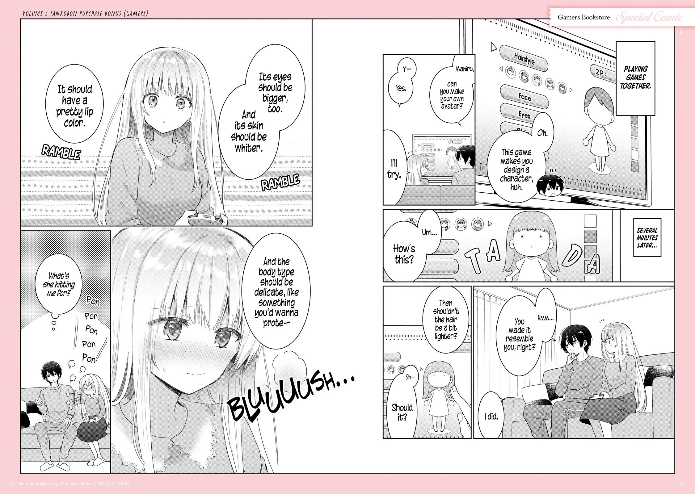 The Angel Next Door Spoils Me Rotten chapter 21.5 page 30