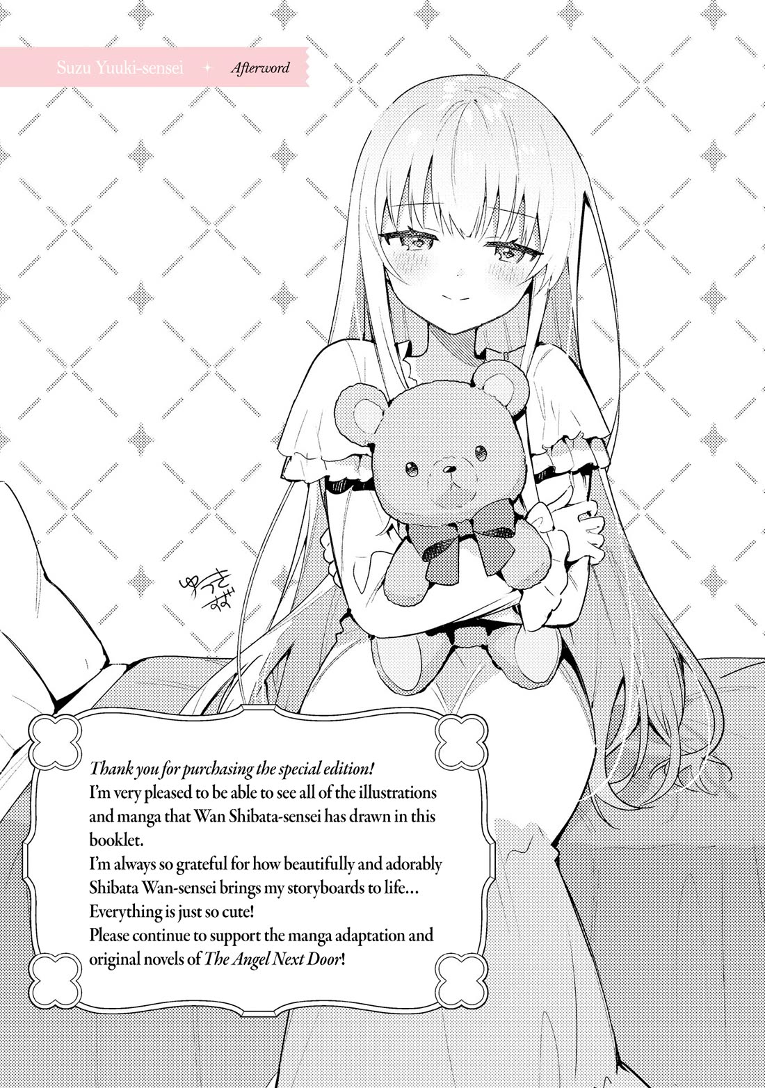 The Angel Next Door Spoils Me Rotten chapter 21.5 page 40