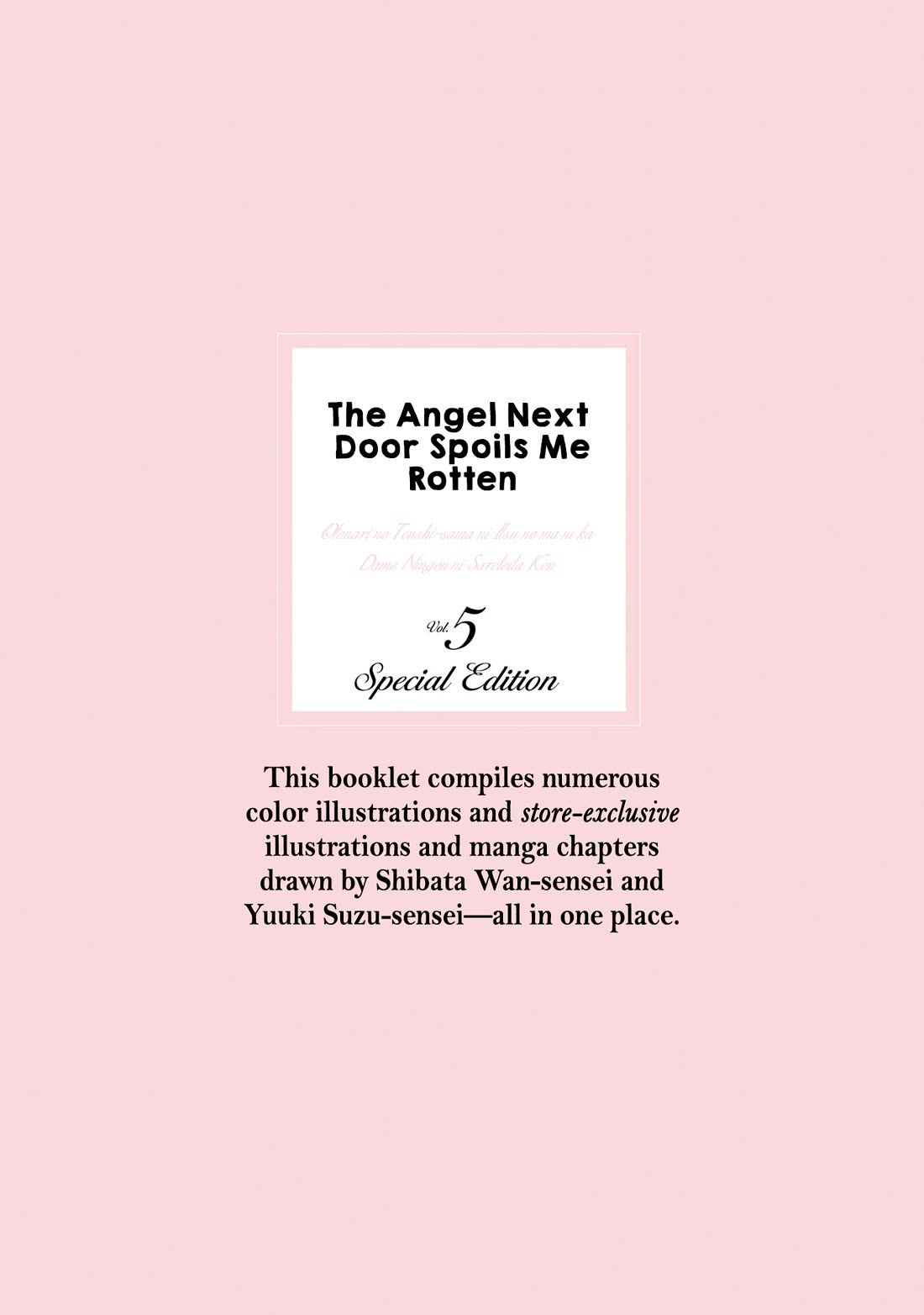 The Angel Next Door Spoils Me Rotten chapter 21.5 page 42