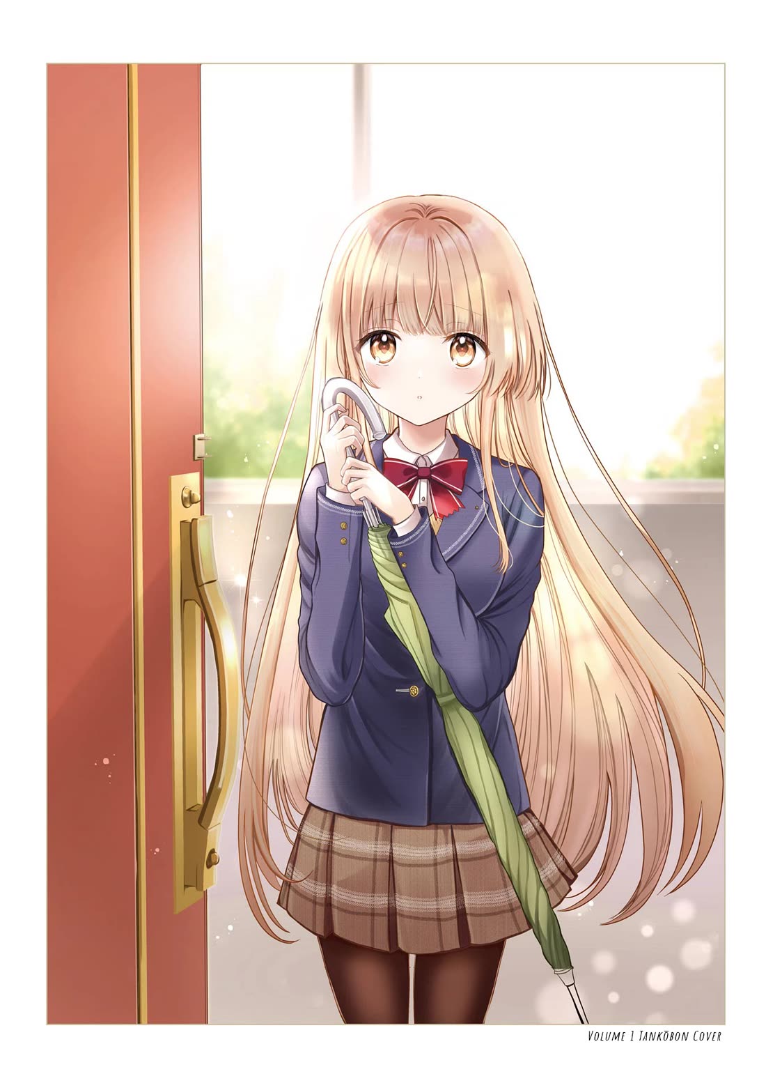 The Angel Next Door Spoils Me Rotten chapter 21.5 page 5