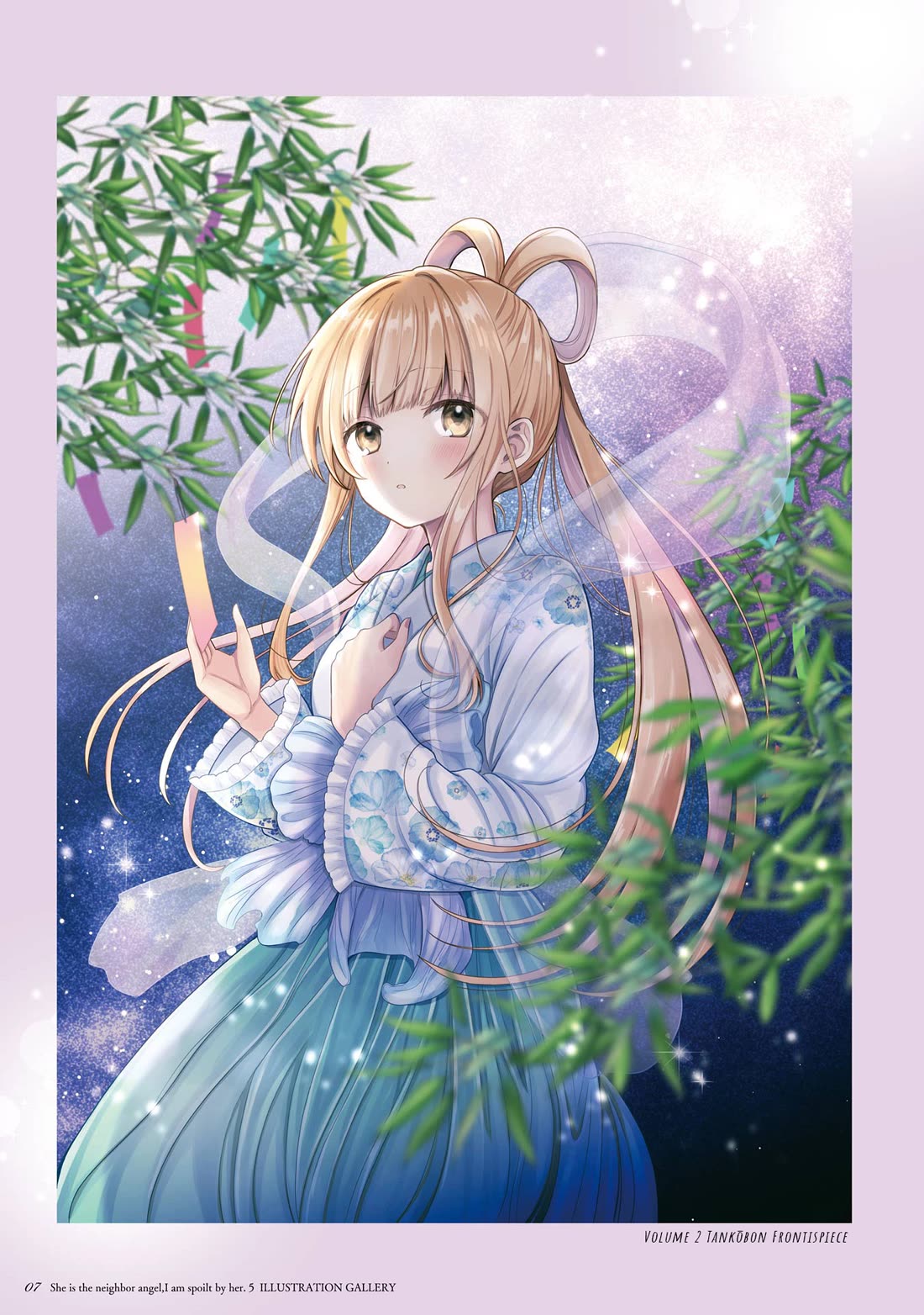 The Angel Next Door Spoils Me Rotten chapter 21.5 page 8