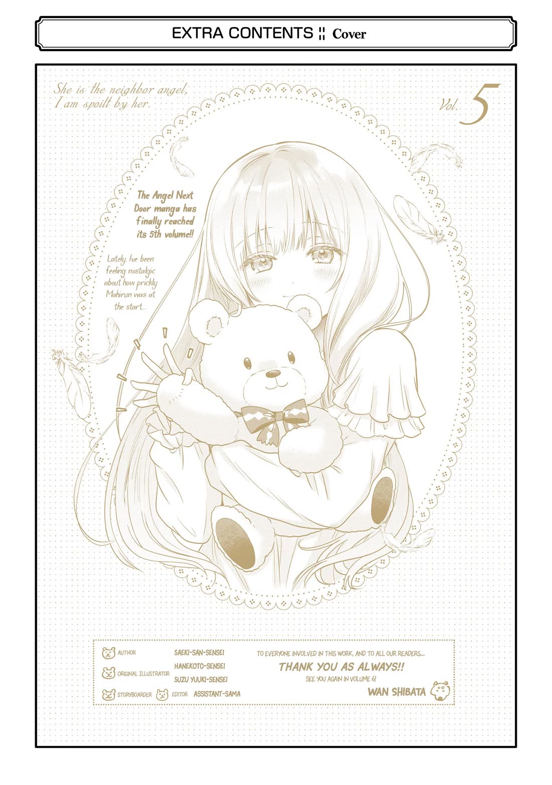 The Angel Next Door Spoils Me Rotten chapter 21.6 page 8