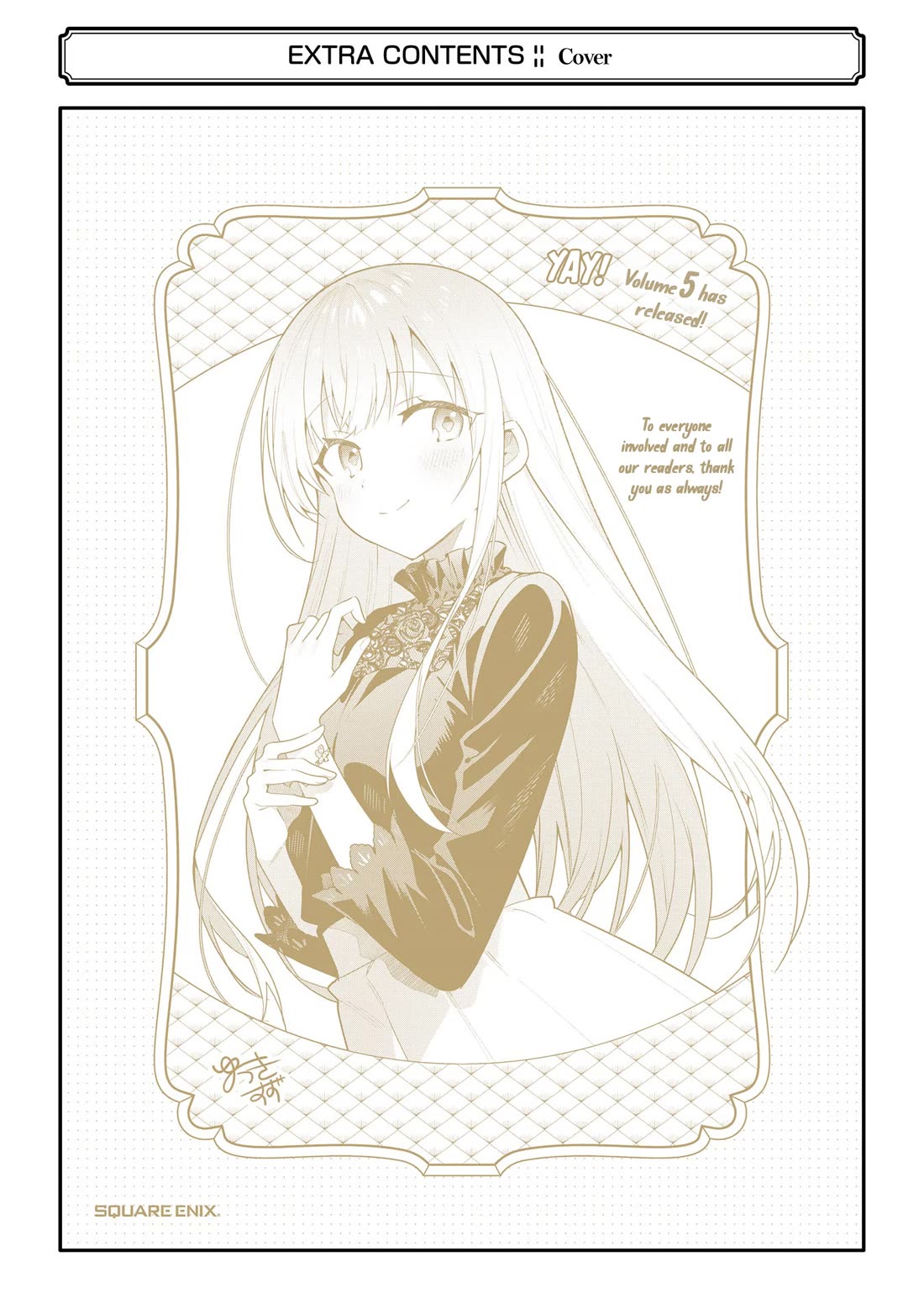 The Angel Next Door Spoils Me Rotten chapter 21.6 page 9