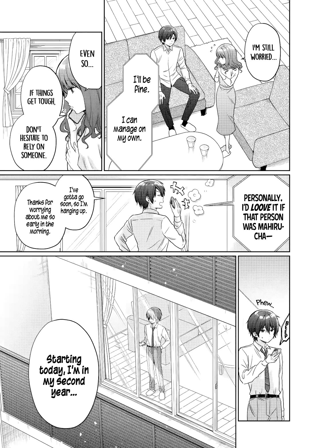 The Angel Next Door Spoils Me Rotten chapter 23.1 page 3