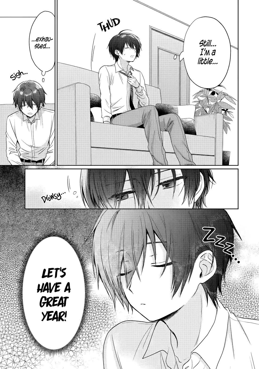 The Angel Next Door Spoils Me Rotten chapter 23.2 page 2