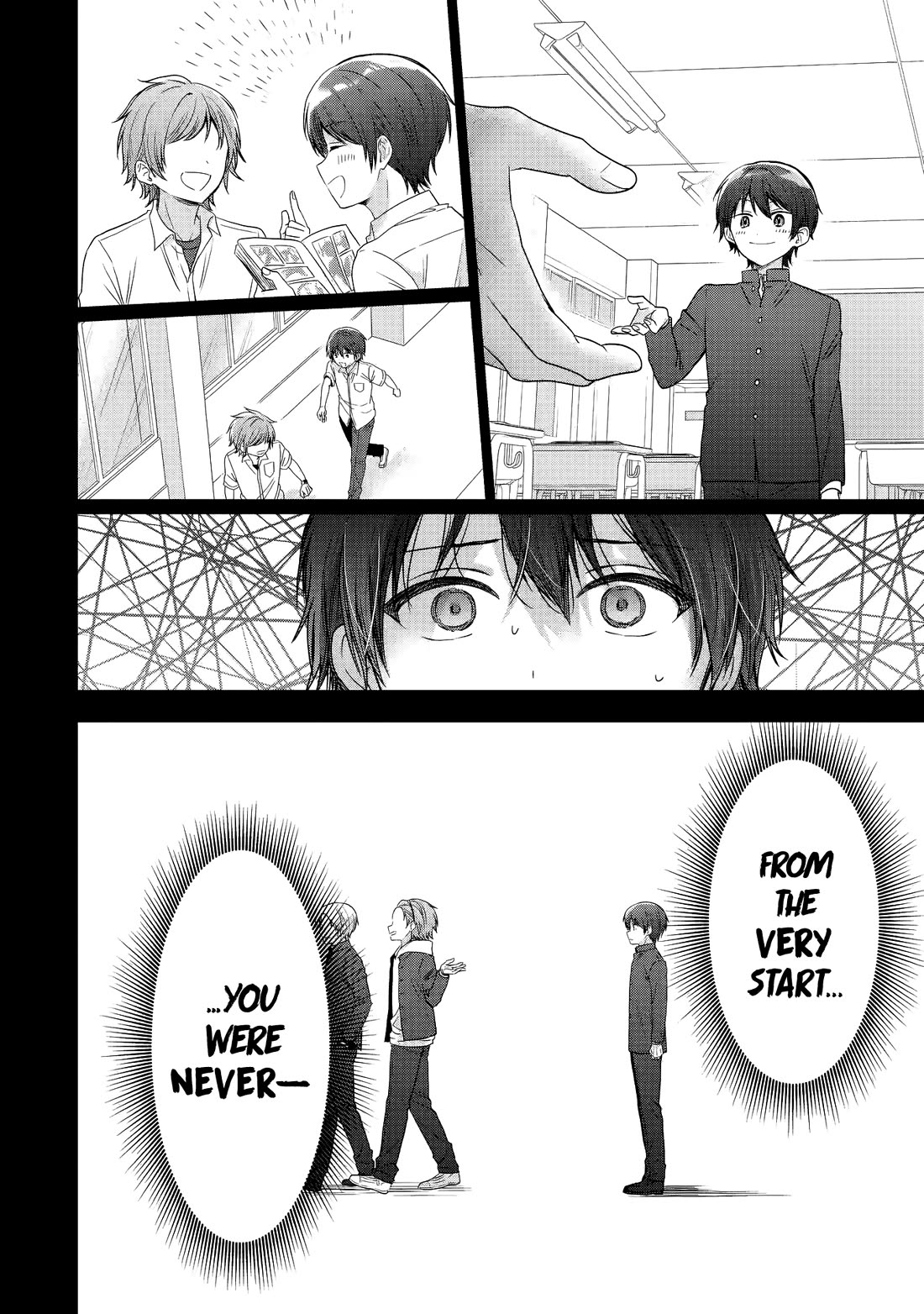 The Angel Next Door Spoils Me Rotten chapter 23.2 page 3