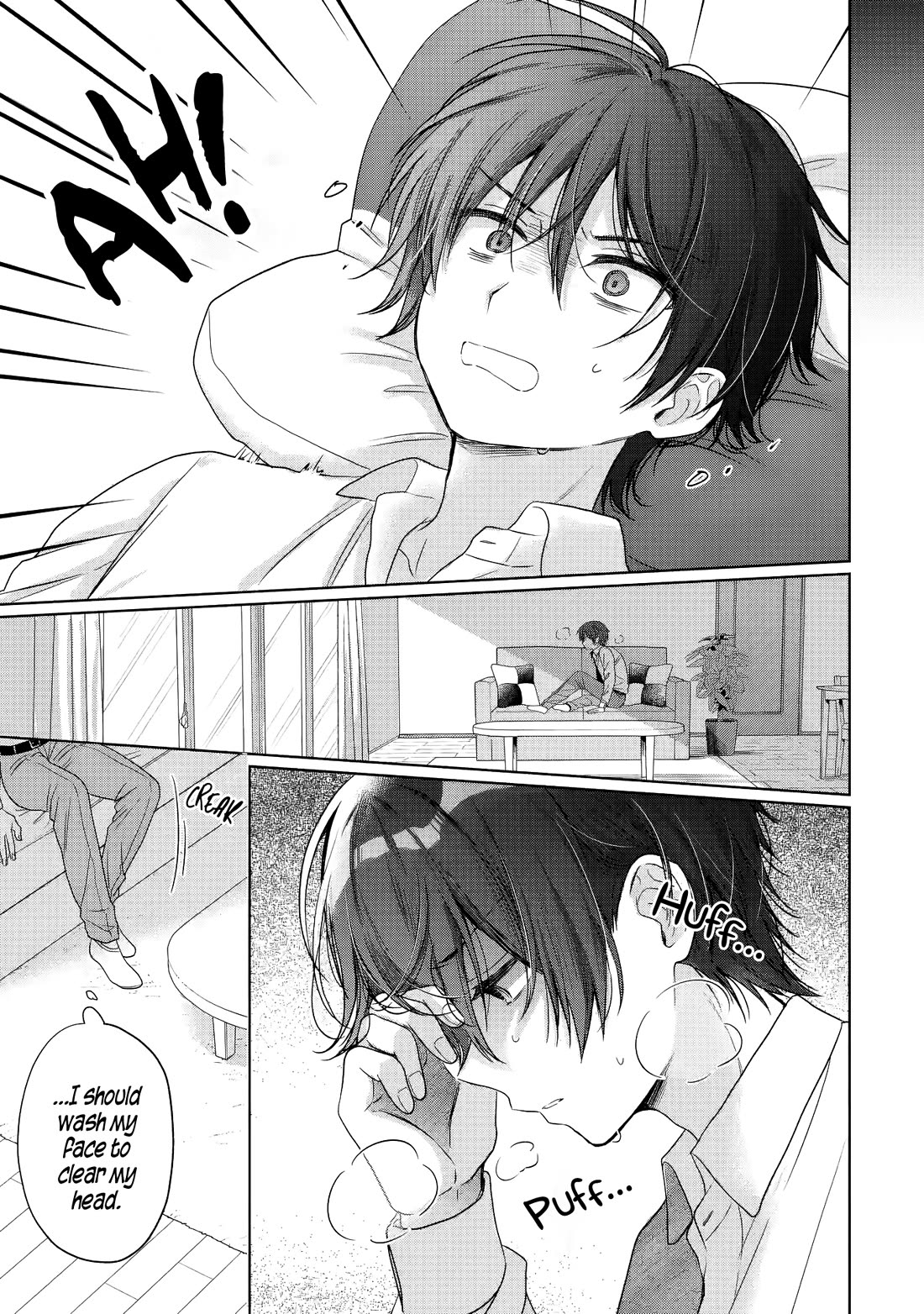 The Angel Next Door Spoils Me Rotten chapter 23.2 page 4