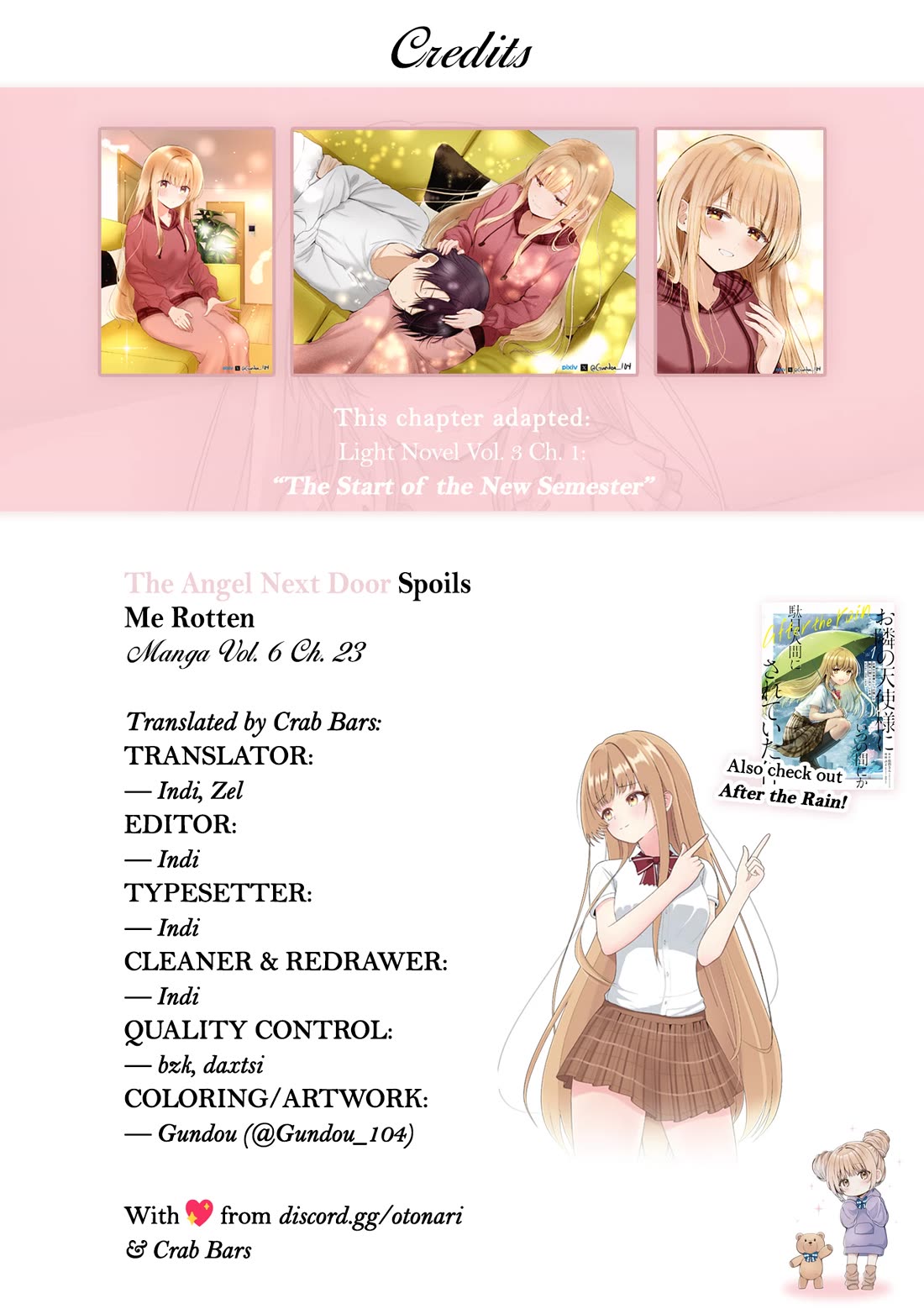 The Angel Next Door Spoils Me Rotten chapter 23.4 page 10