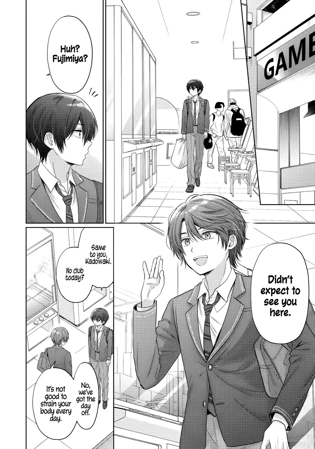 The Angel Next Door Spoils Me Rotten chapter 24.1 page 8