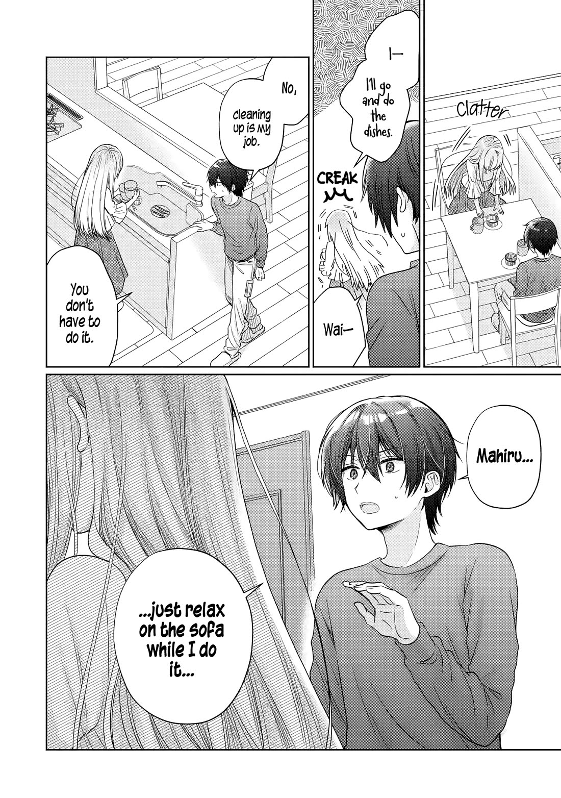 The Angel Next Door Spoils Me Rotten chapter 24.3 page 5