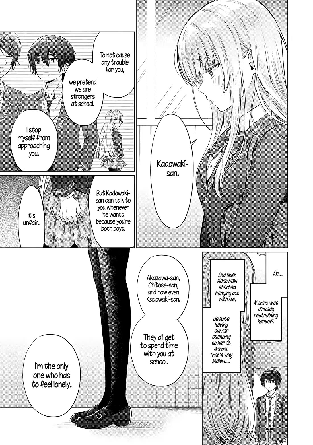 The Angel Next Door Spoils Me Rotten chapter 24.4 page 10