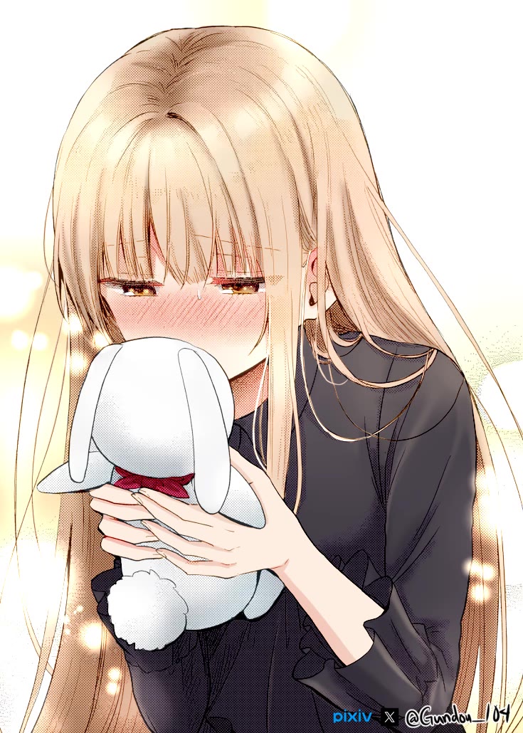 The Angel Next Door Spoils Me Rotten chapter 24.4 page 17