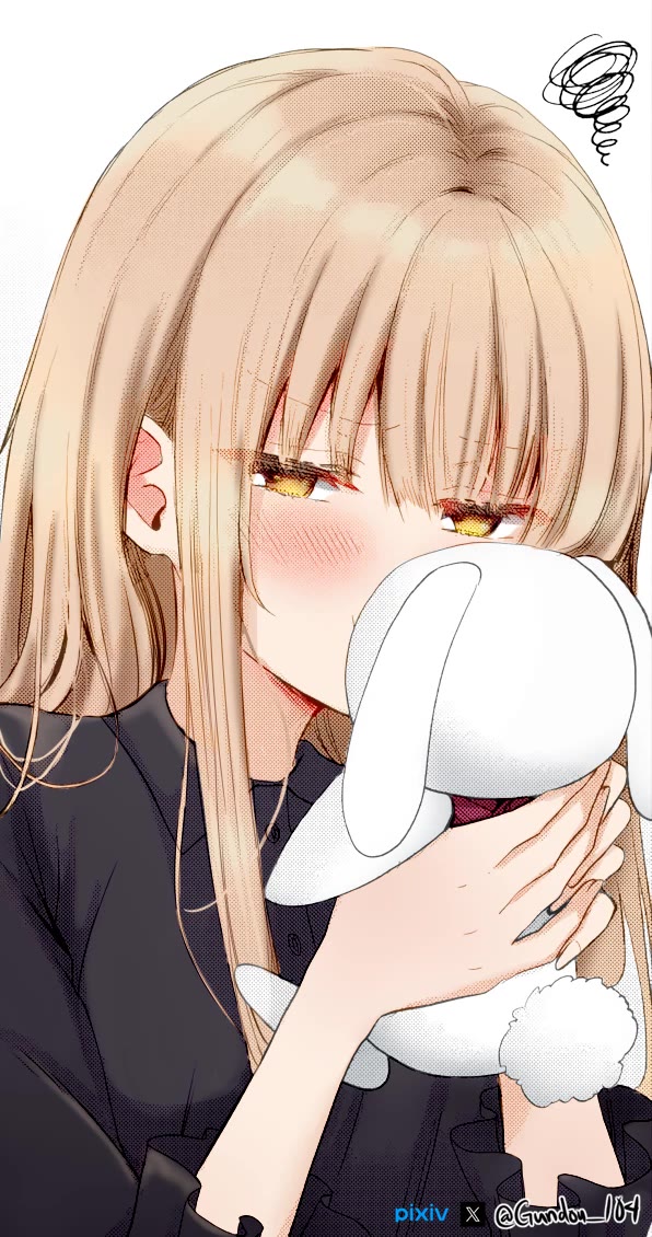 The Angel Next Door Spoils Me Rotten chapter 24.4 page 18