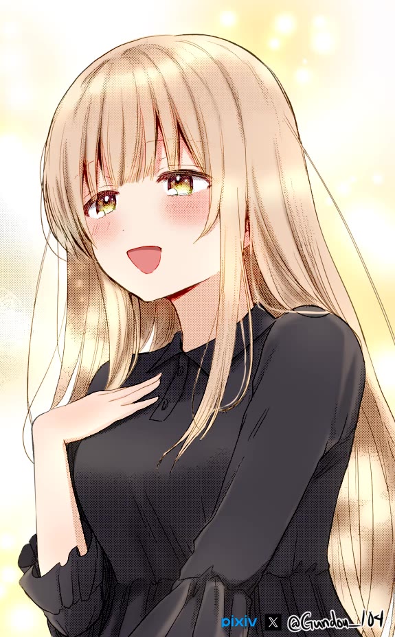 The Angel Next Door Spoils Me Rotten chapter 24.4 page 19