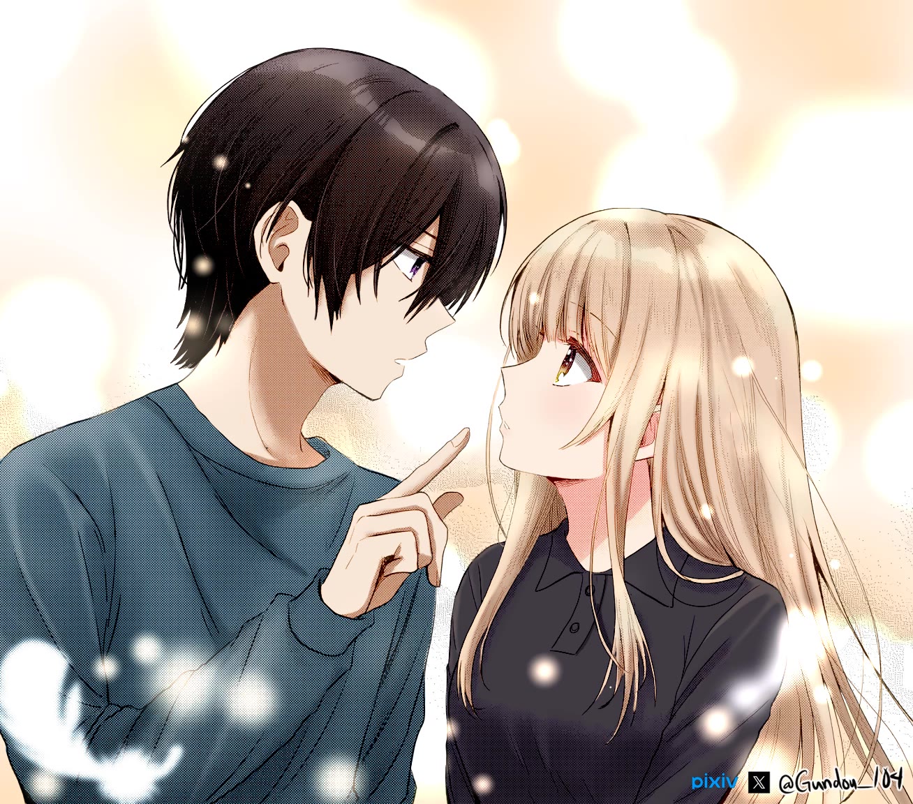 The Angel Next Door Spoils Me Rotten chapter 24.4 page 20