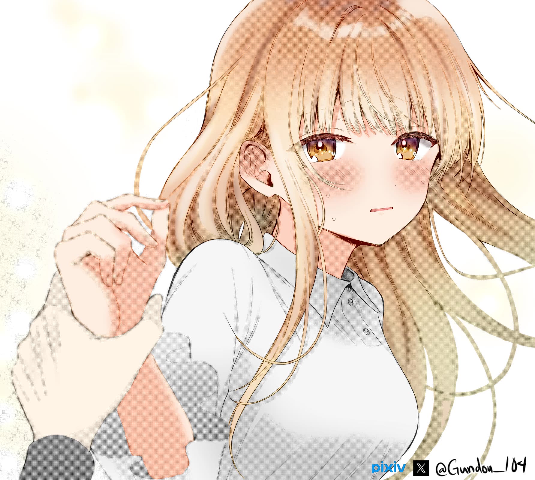 The Angel Next Door Spoils Me Rotten chapter 24.4 page 21