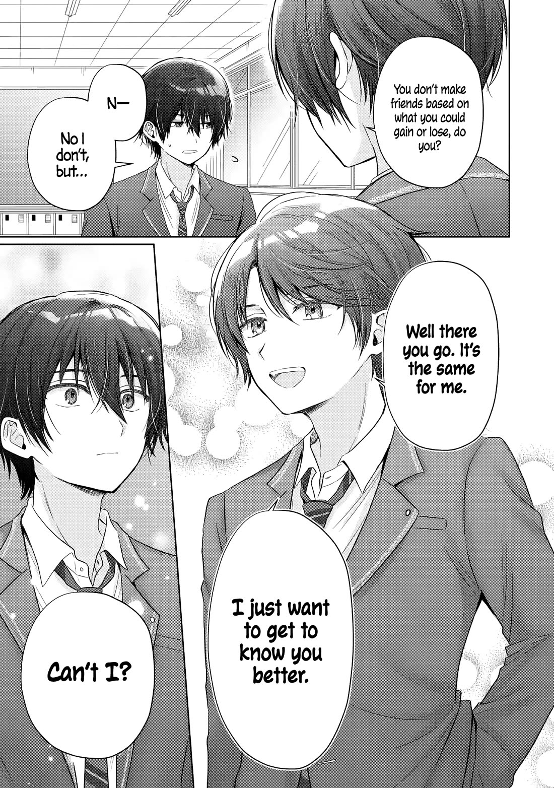 The Angel Next Door Spoils Me Rotten chapter 24.4 page 4