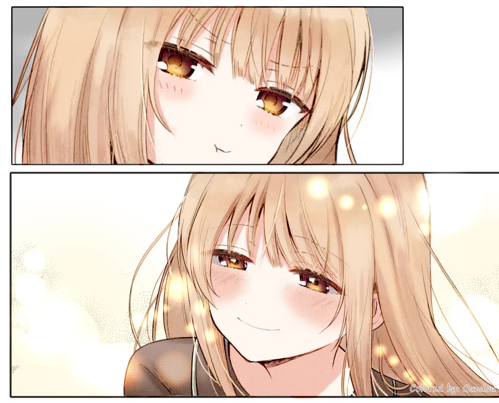 The Angel Next Door Spoils Me Rotten chapter 25.4 page 16