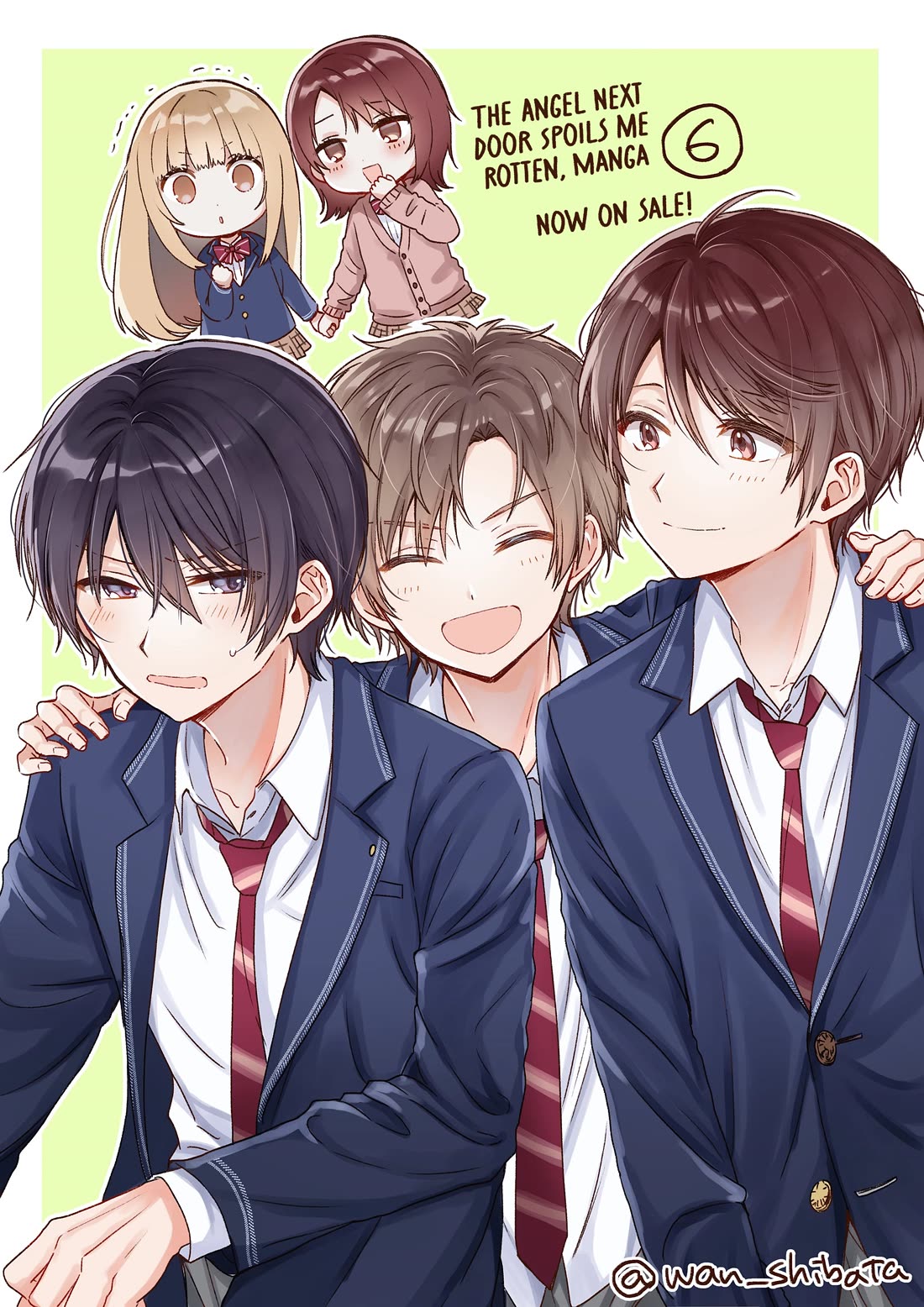 The Angel Next Door Spoils Me Rotten chapter 25.5 page 11