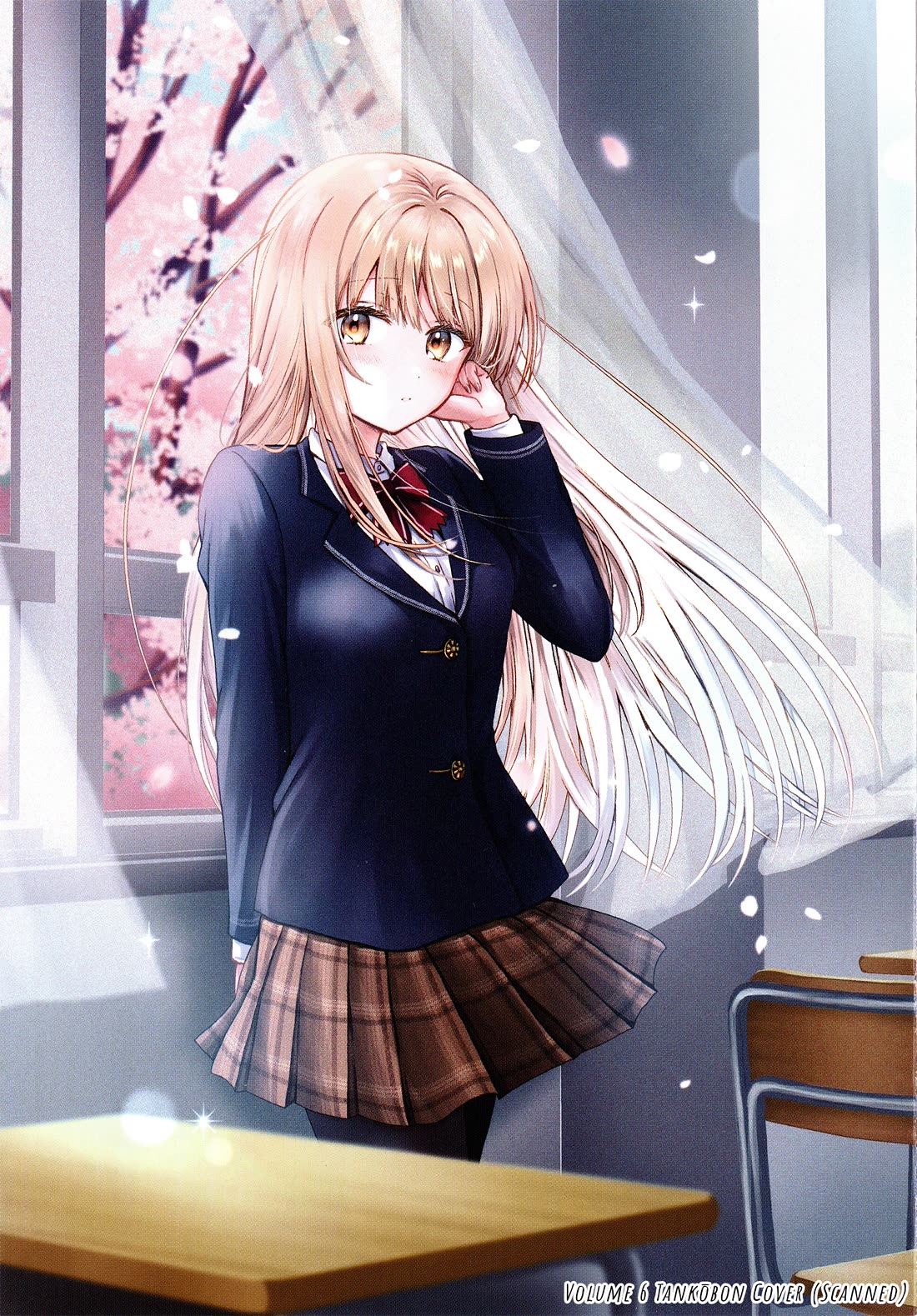 The Angel Next Door Spoils Me Rotten chapter 25.5 page 12