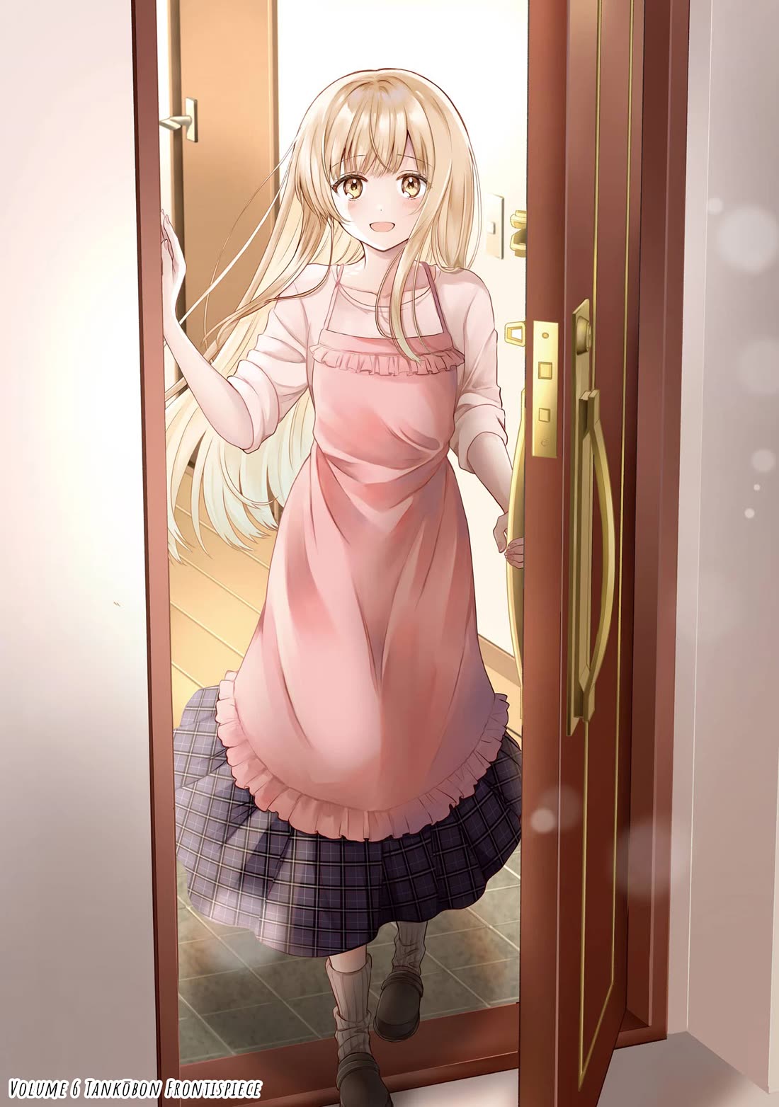 The Angel Next Door Spoils Me Rotten chapter 25.5 page 13