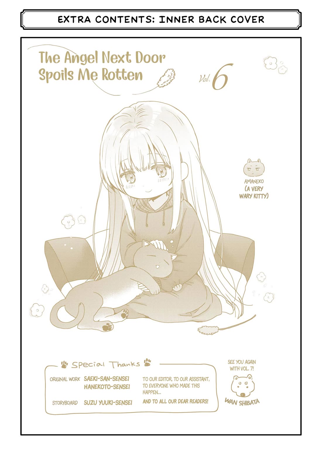 The Angel Next Door Spoils Me Rotten chapter 25.5 page 14