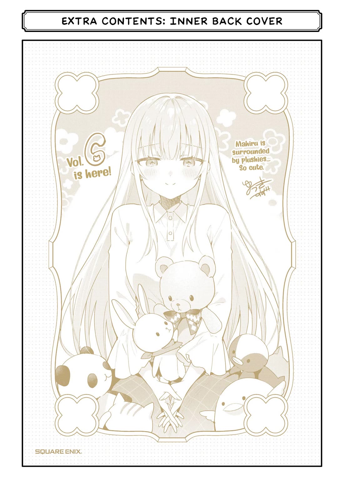 The Angel Next Door Spoils Me Rotten chapter 25.5 page 15