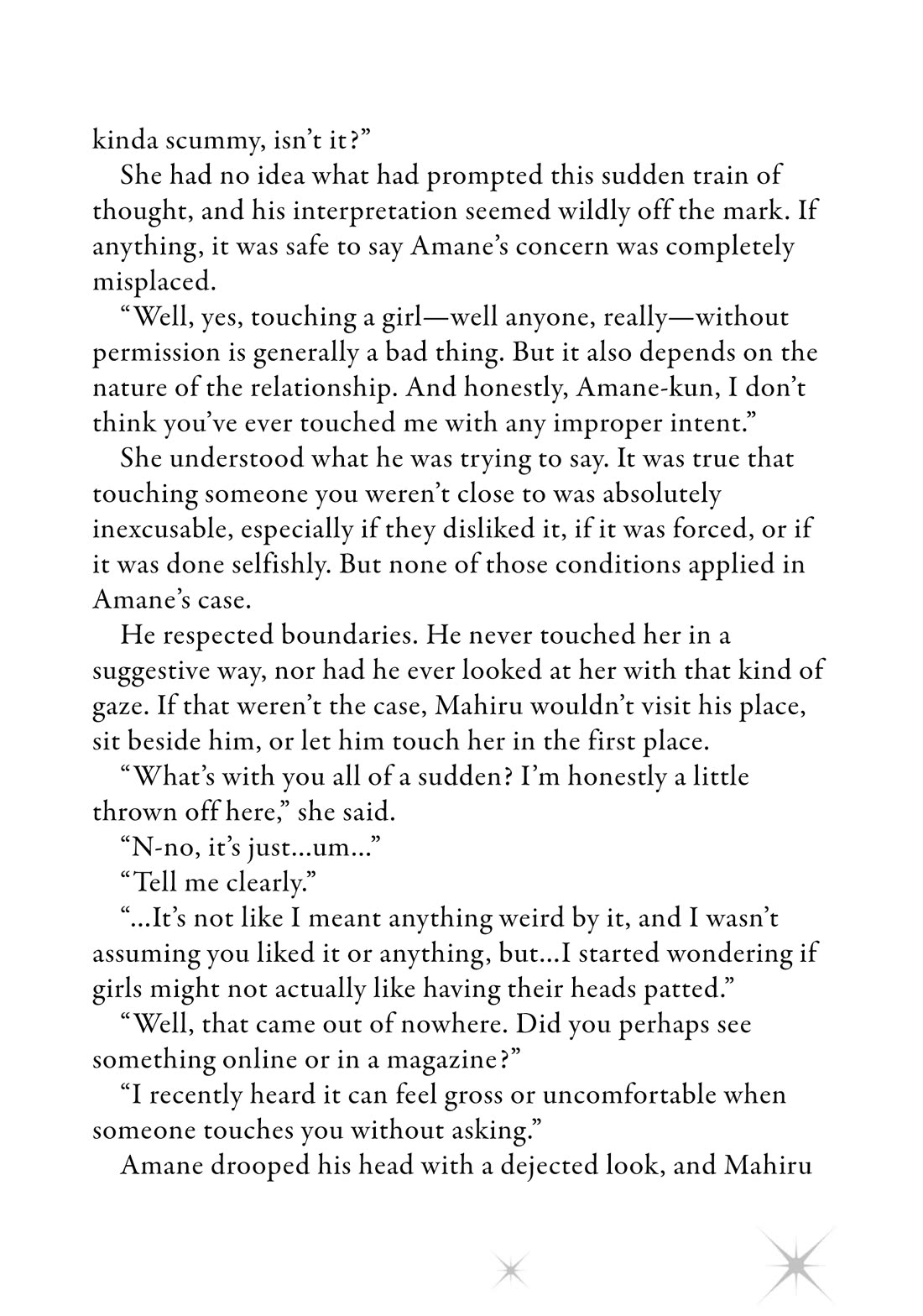 The Angel Next Door Spoils Me Rotten chapter 25.5 page 17