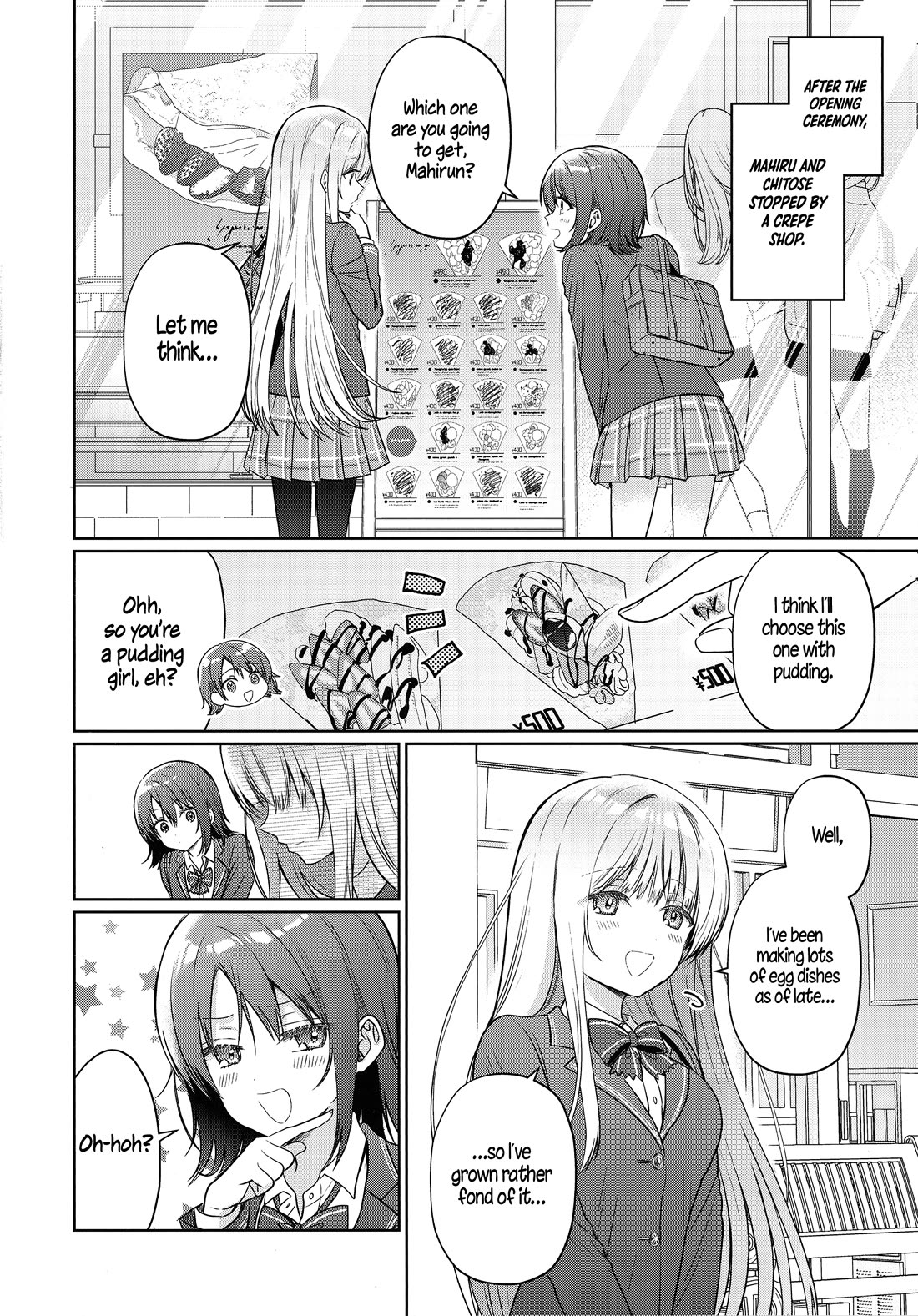 The Angel Next Door Spoils Me Rotten chapter 25.5 page 6