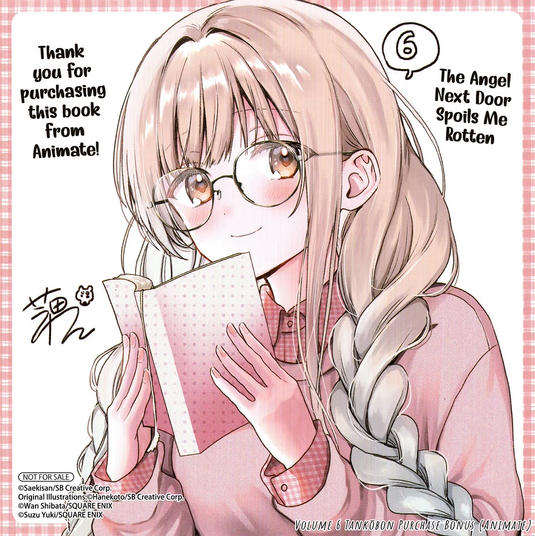 The Angel Next Door Spoils Me Rotten chapter 25.5 page 9