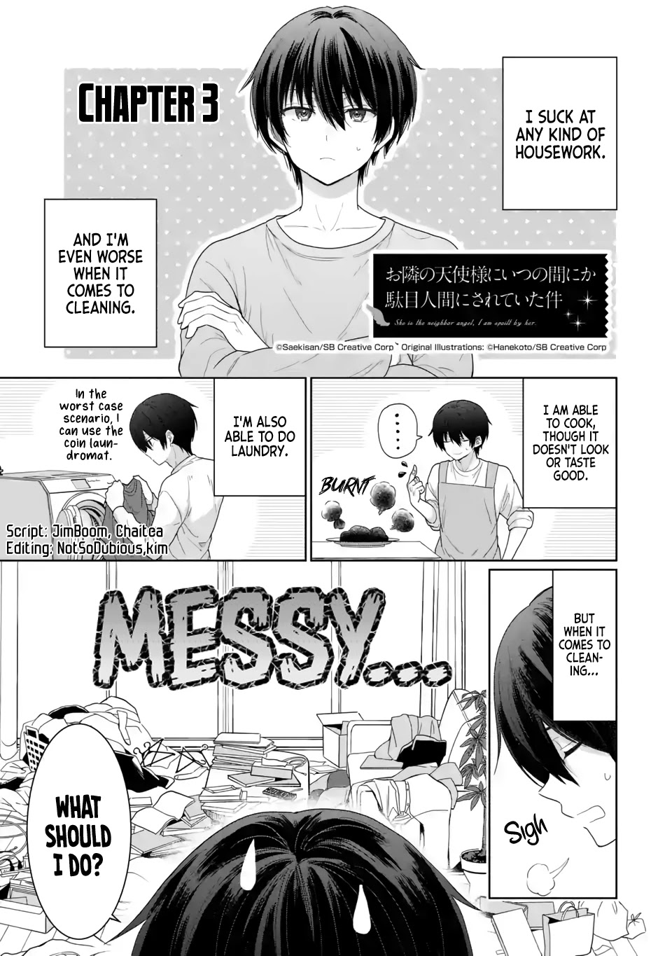 The Angel Next Door Spoils Me Rotten chapter 3.1 page 2