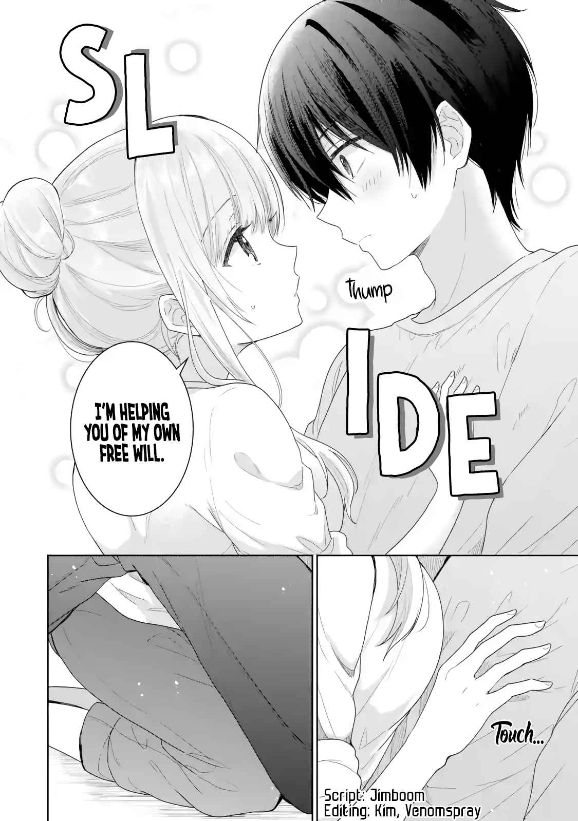 The Angel Next Door Spoils Me Rotten chapter 3.2 page 2