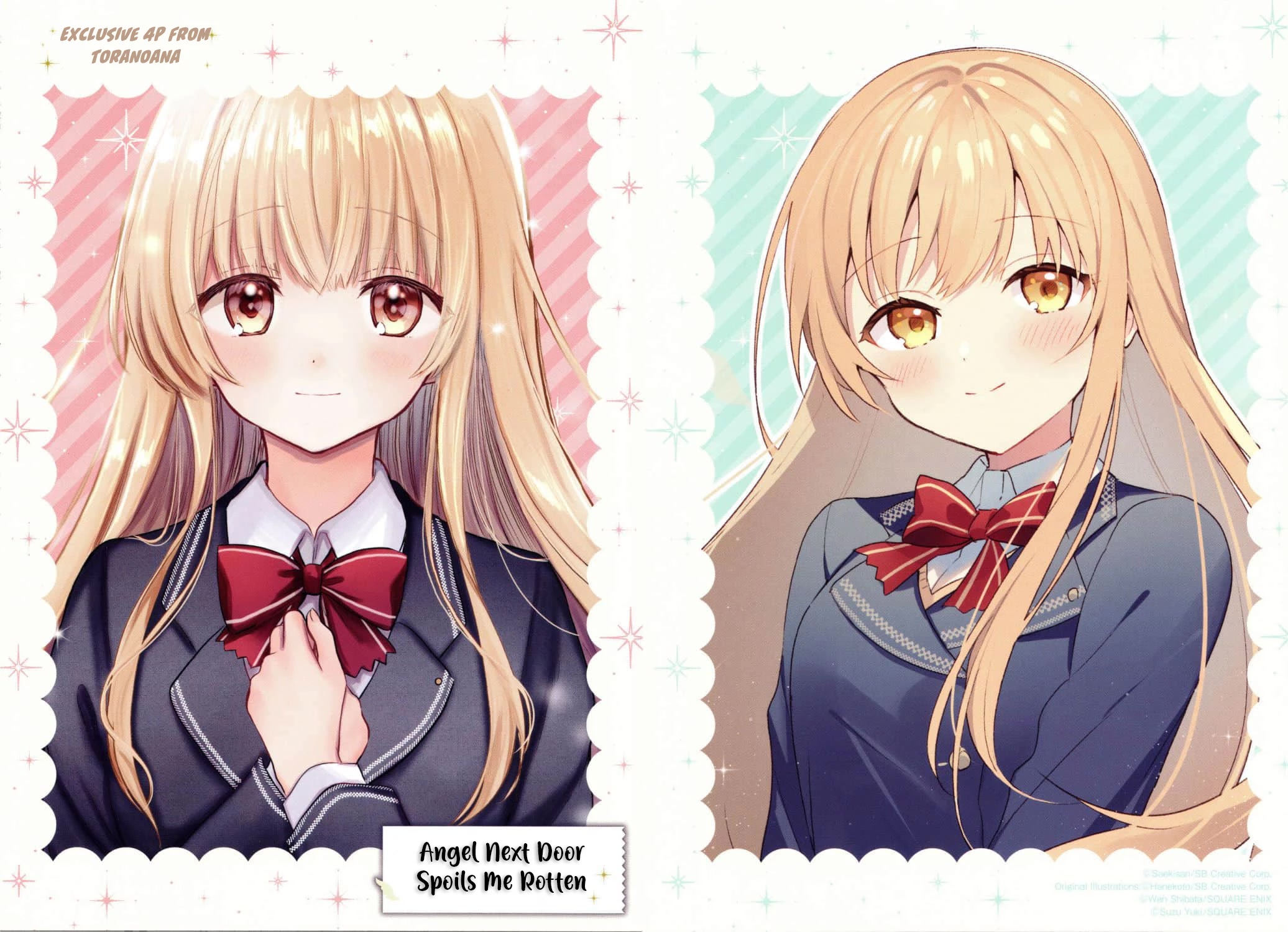 The Angel Next Door Spoils Me Rotten chapter 4.9 page 1