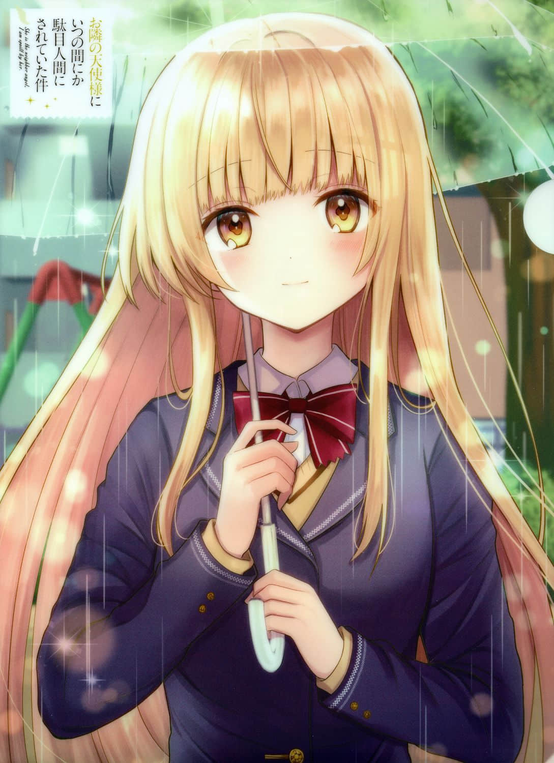 The Angel Next Door Spoils Me Rotten chapter 4.9 page 6