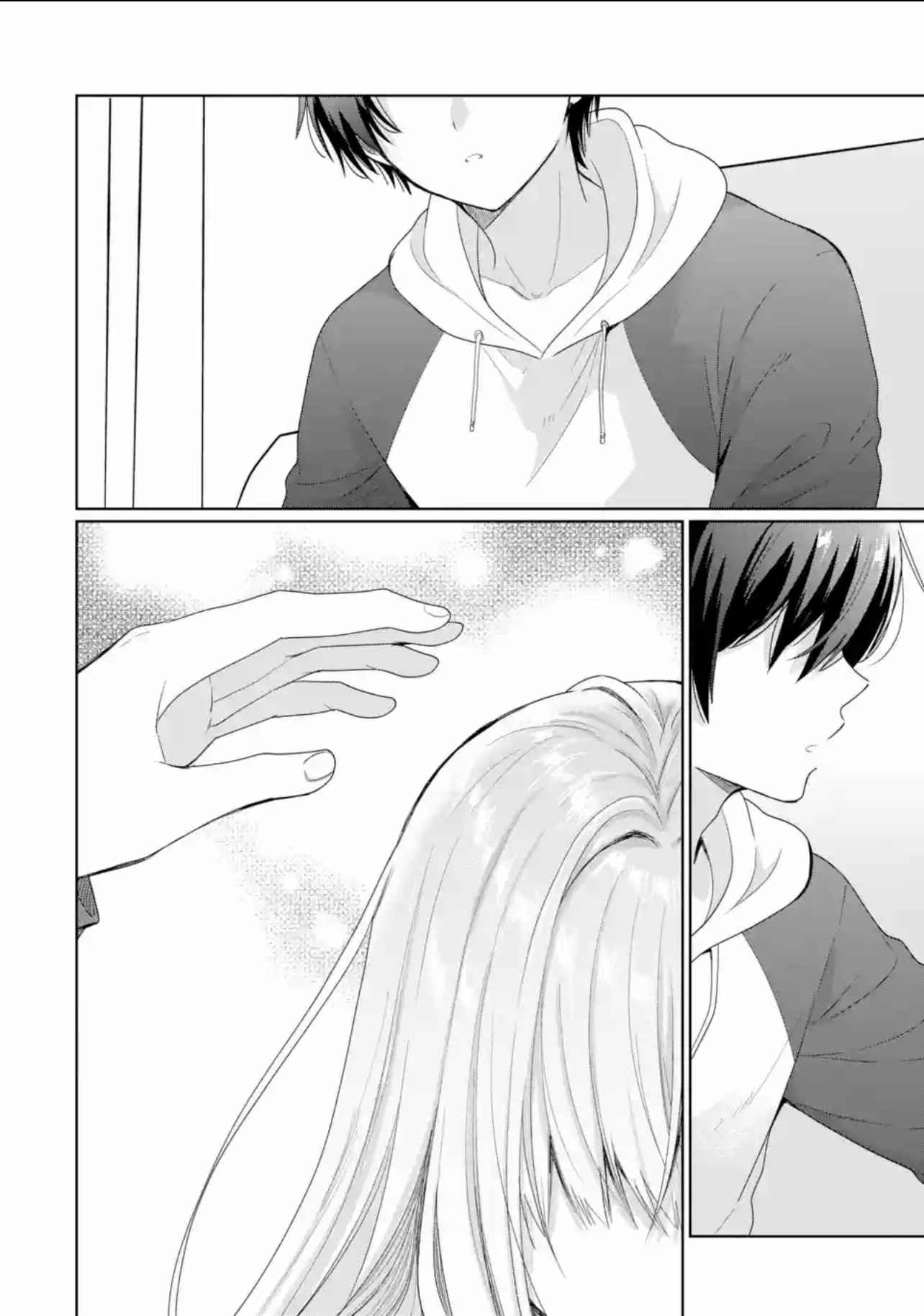 The Angel Next Door Spoils Me Rotten chapter 6.4 page 8