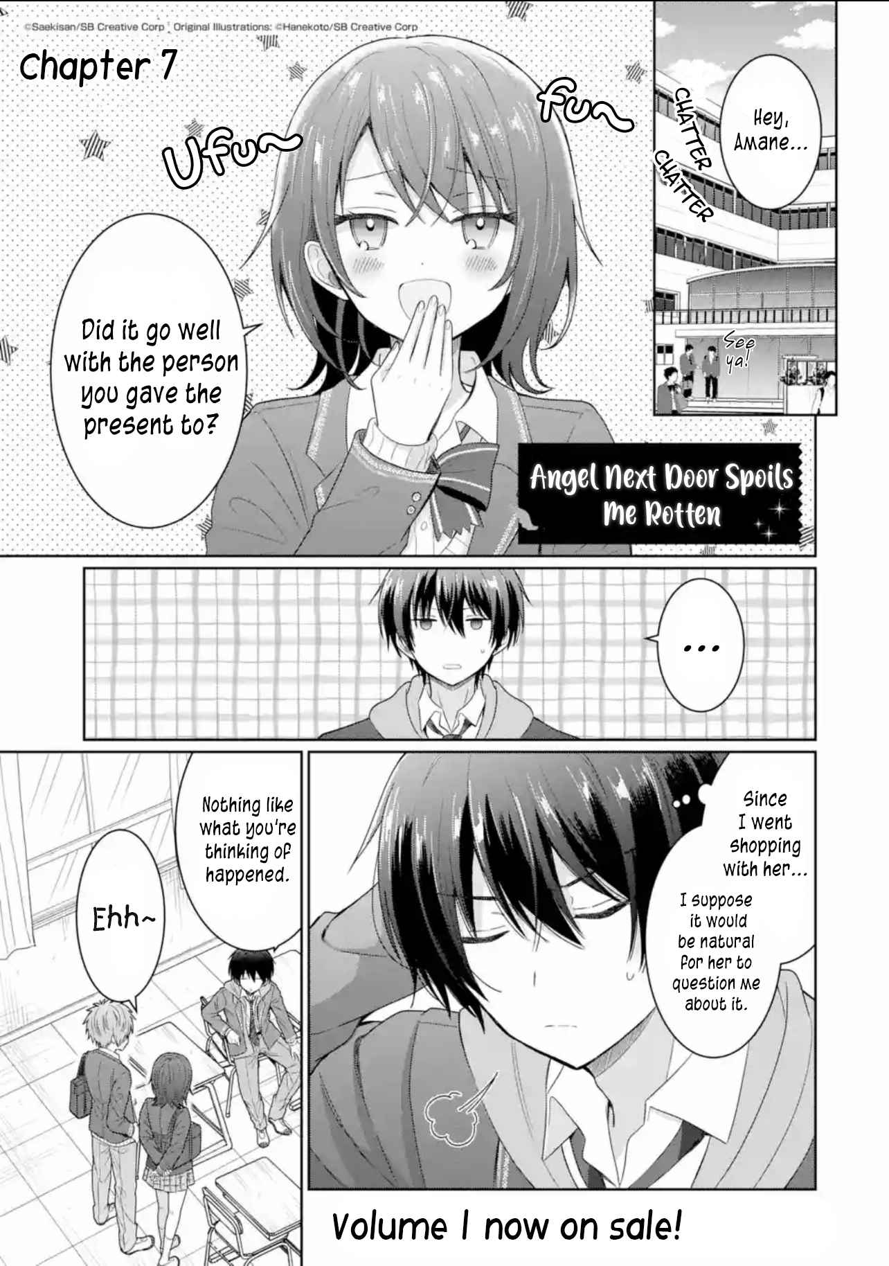 The Angel Next Door Spoils Me Rotten chapter 7.1 page 1