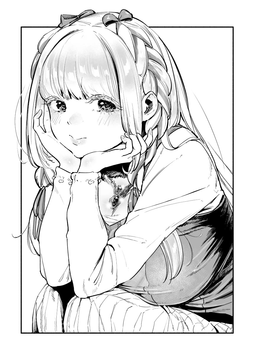 The Angelic Yet Devilish Transfer Student With Big Tits chapter 16.5 page 4