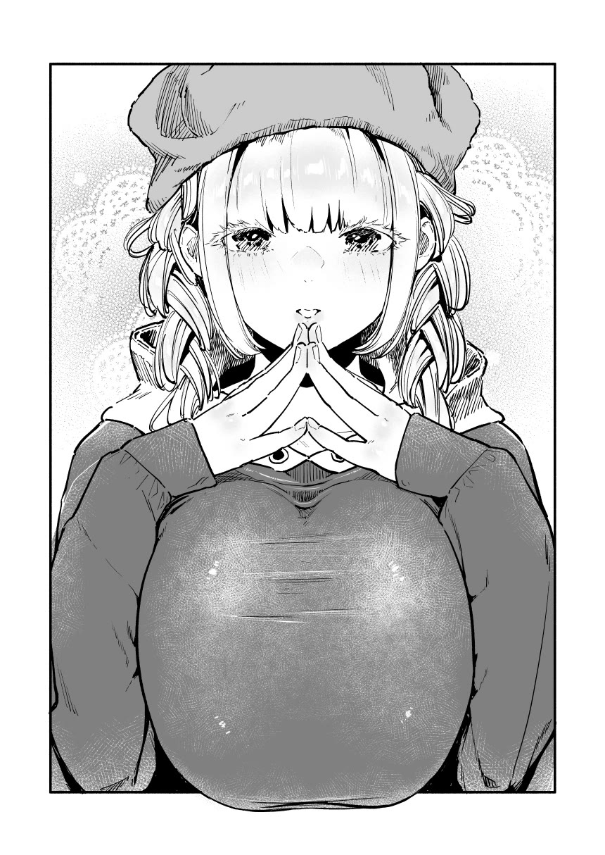 The Angelic Yet Devilish Transfer Student With Big Tits chapter 16.5 page 5
