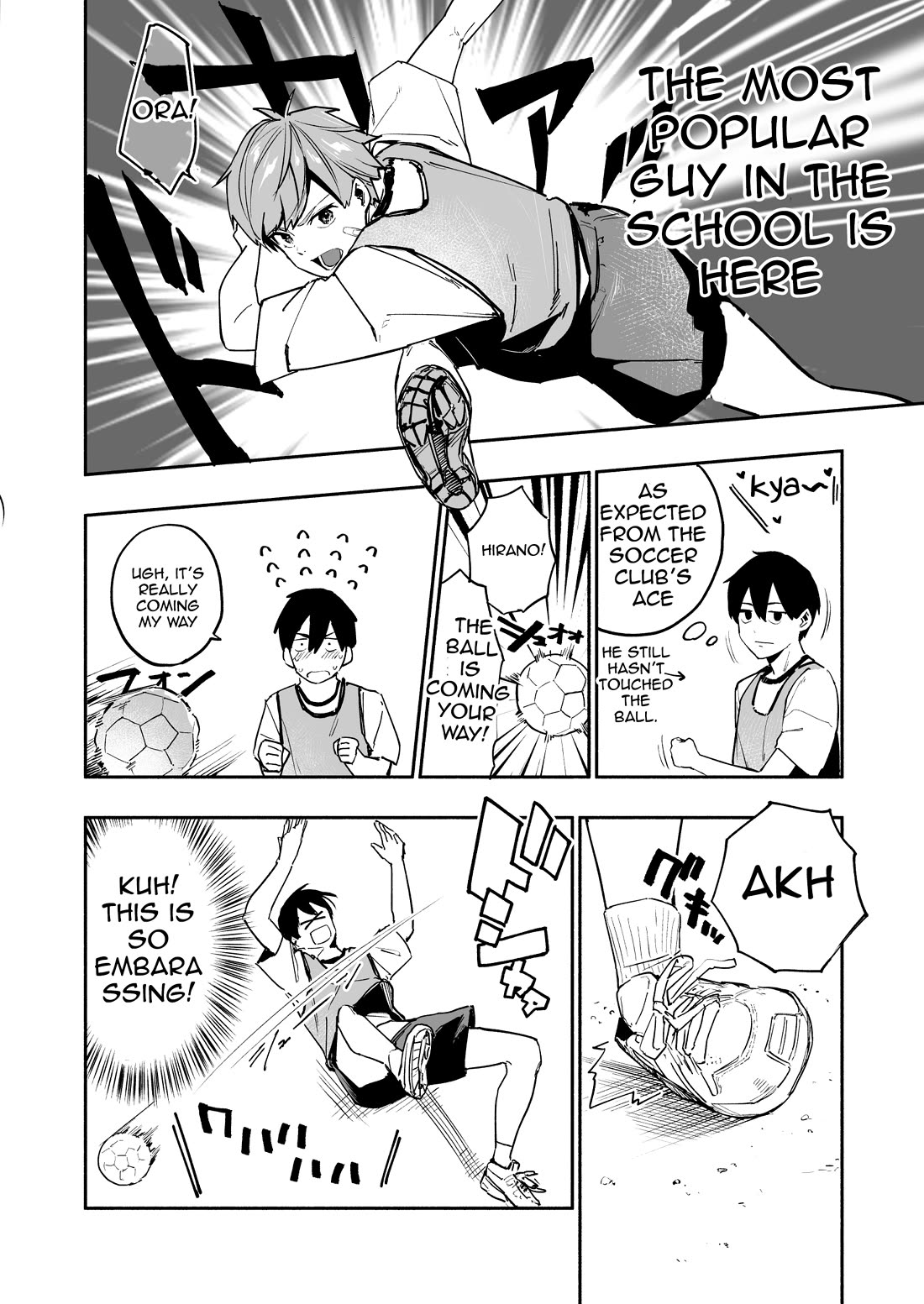 The Angelic Yet Devilish Transfer Student With Big Tits chapter 16 page 2