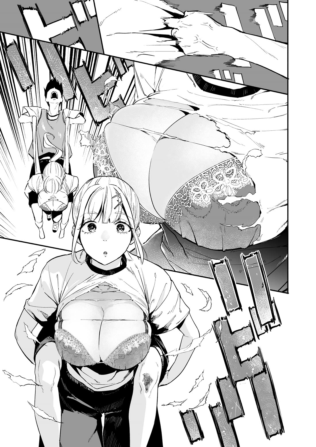 The Angelic Yet Devilish Transfer Student With Big Tits chapter 16 page 7