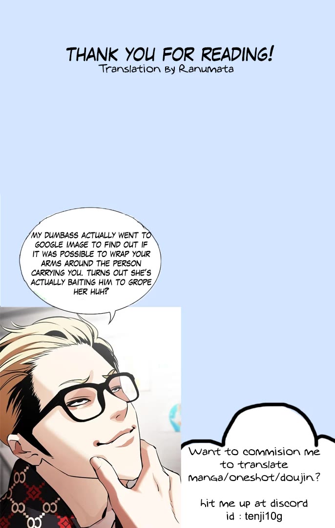 The Angelic Yet Devilish Transfer Student With Big Tits chapter 16 page 9