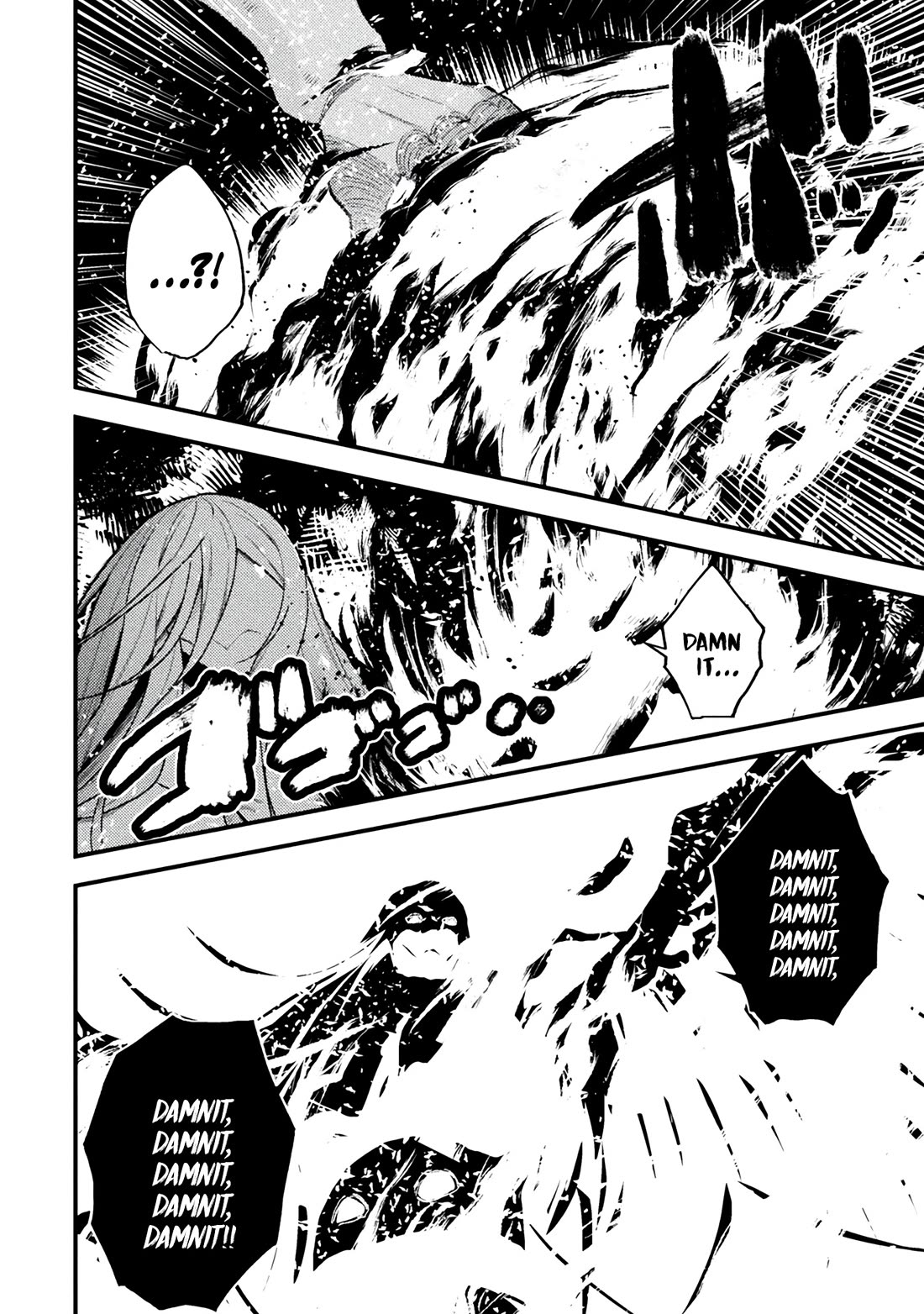 The Another World Demon King's Successor chapter 13 page 10